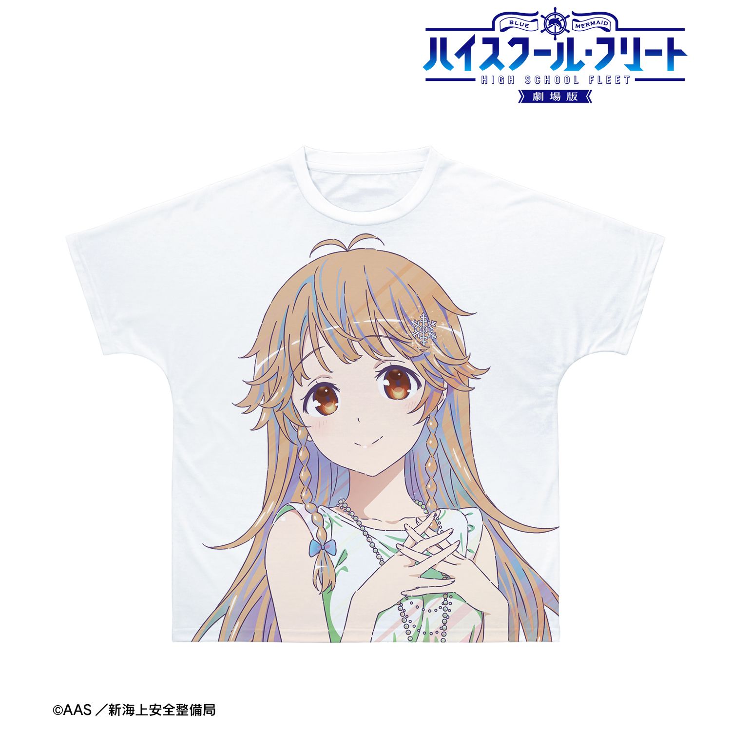 劇場版 ハイスクール・フリート 描き下ろし 納沙 幸子 パーティードレスver. Ani-Art clear label 第2弾 フルグラフィックTシャツユニセックス(サイズ/XL) Image 2 | AniSmile