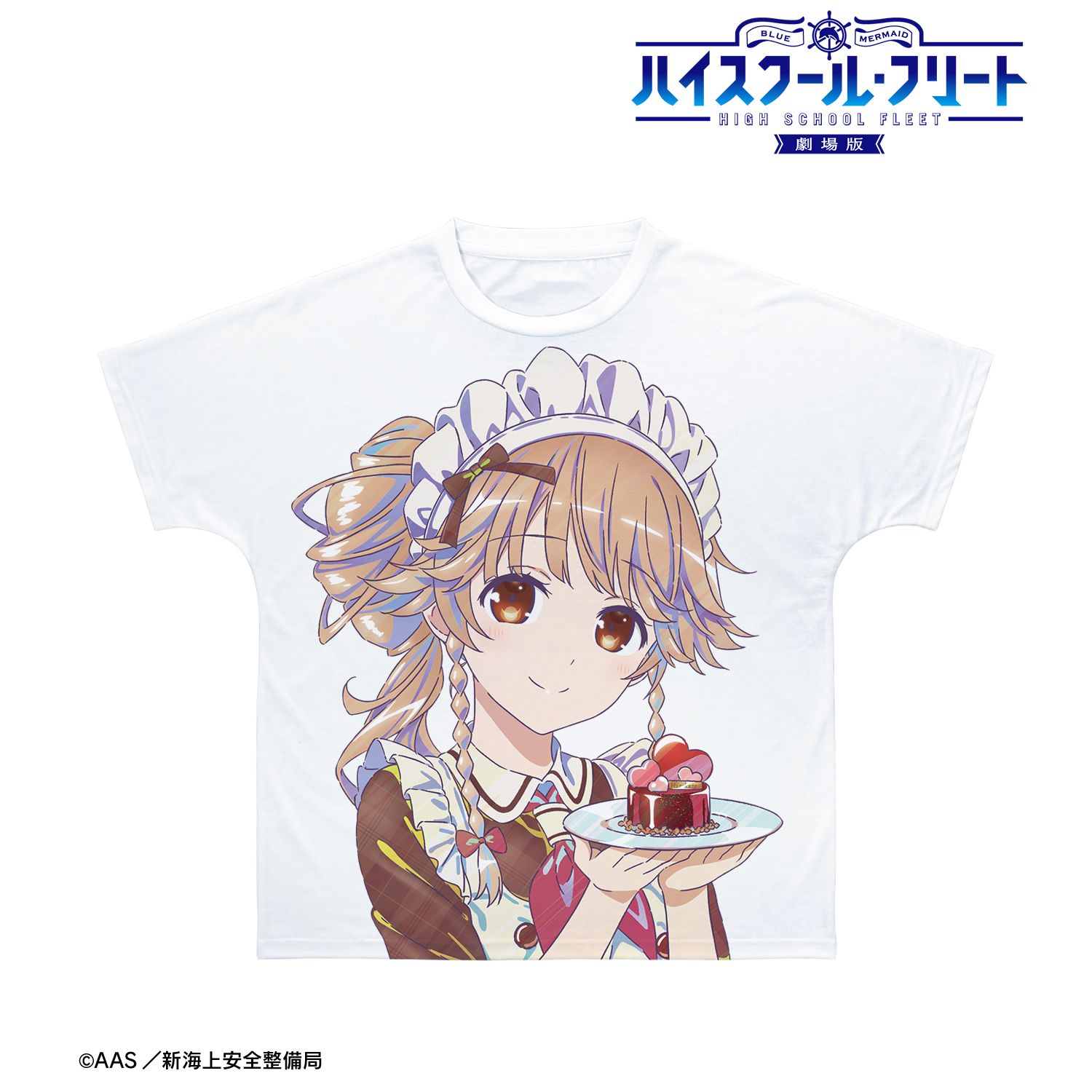 劇場版 ハイスクール・フリート 描き下ろし 納沙 幸子 バレンタインver. Ani-Art clear label 第2弾 フルグラフィックTシャツユニセックス(サイズ/S) Image 3 | AniSmile