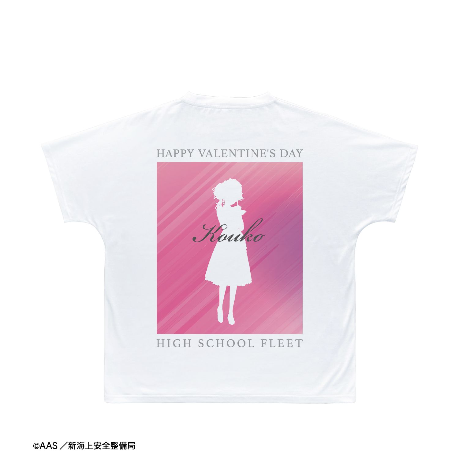 劇場版 ハイスクール・フリート 描き下ろし 納沙 幸子 バレンタインver. Ani-Art clear label 第2弾 フルグラフィックTシャツユニセックス(サイズ/L) Image 2 | AniSmile