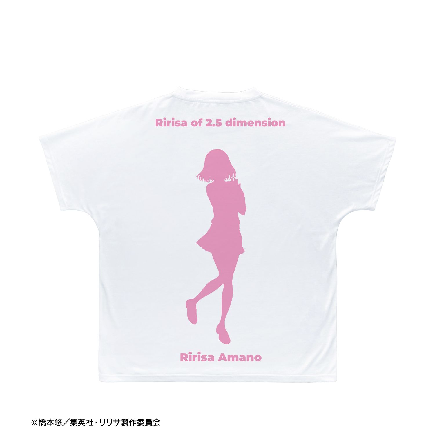 TVアニメ『2.5次元の誘惑』 天乃リリサ Ani-Art フルグラフィックTシャツユニセックス(サイズ/XXXL) Image 2 | AniSmile