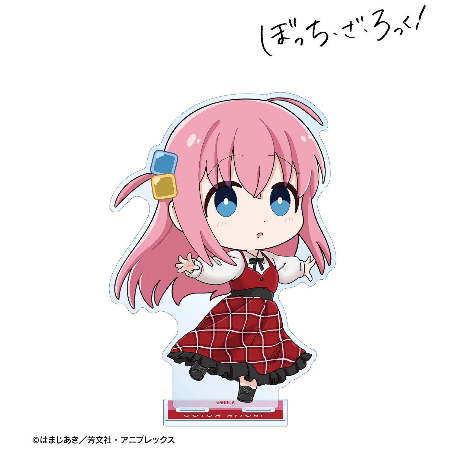 アニメ「ぼっち・ざ・ろっく!」 後藤ひとり A ちびキャラ 赤いドレスver. BIGアクリルスタンド Image 2 | AniSmile