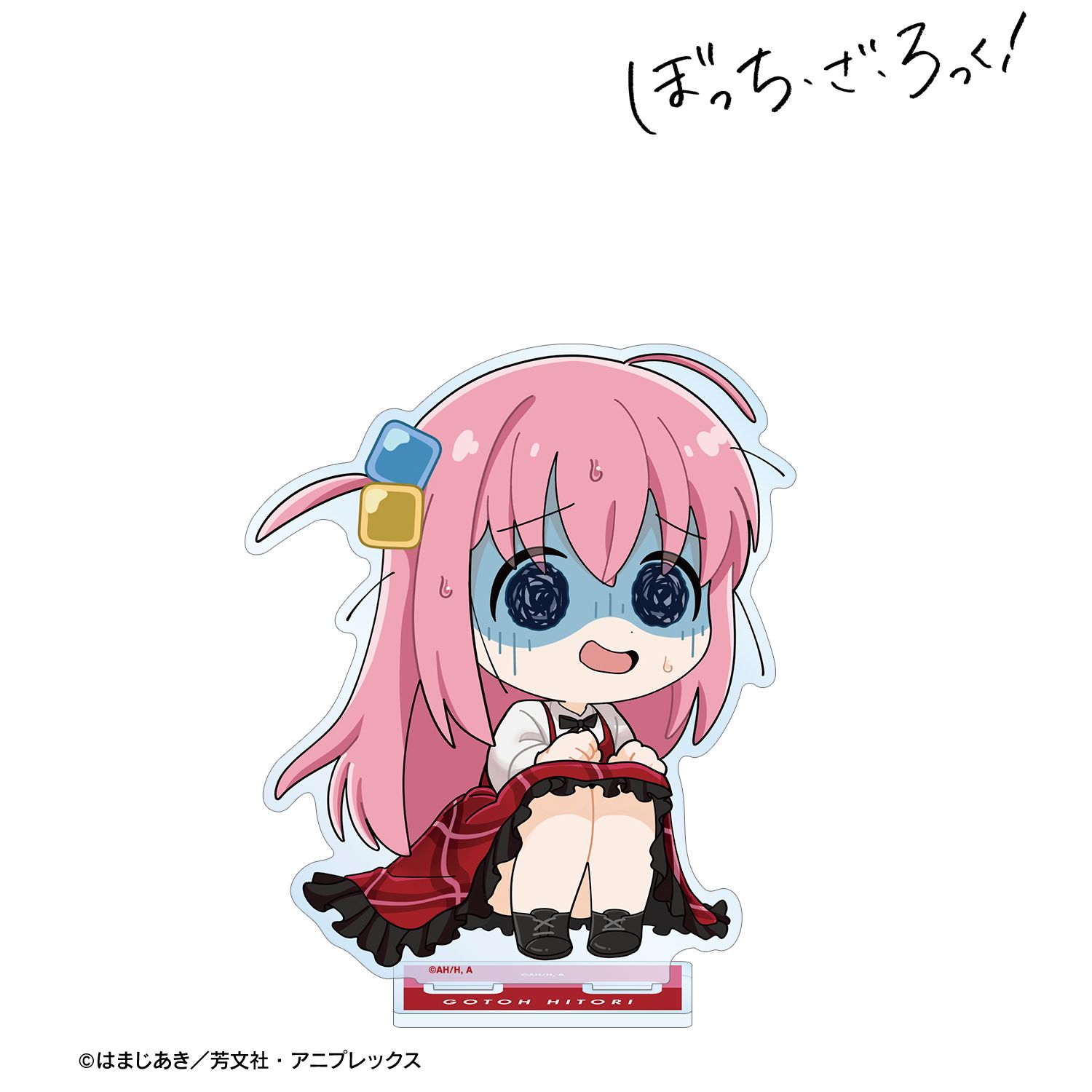 アニメ「ぼっち・ざ・ろっく!」 後藤ひとり B ちびキャラ 赤いドレスver. BIGアクリルスタンド Image 2 | AniSmile