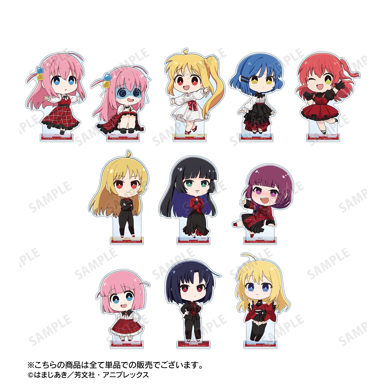 アニメ「ぼっち・ざ・ろっく!」 伊地知虹夏 ちびキャラ 赤いドレスver. BIGアクリルスタンド Image 4 | AniSmile