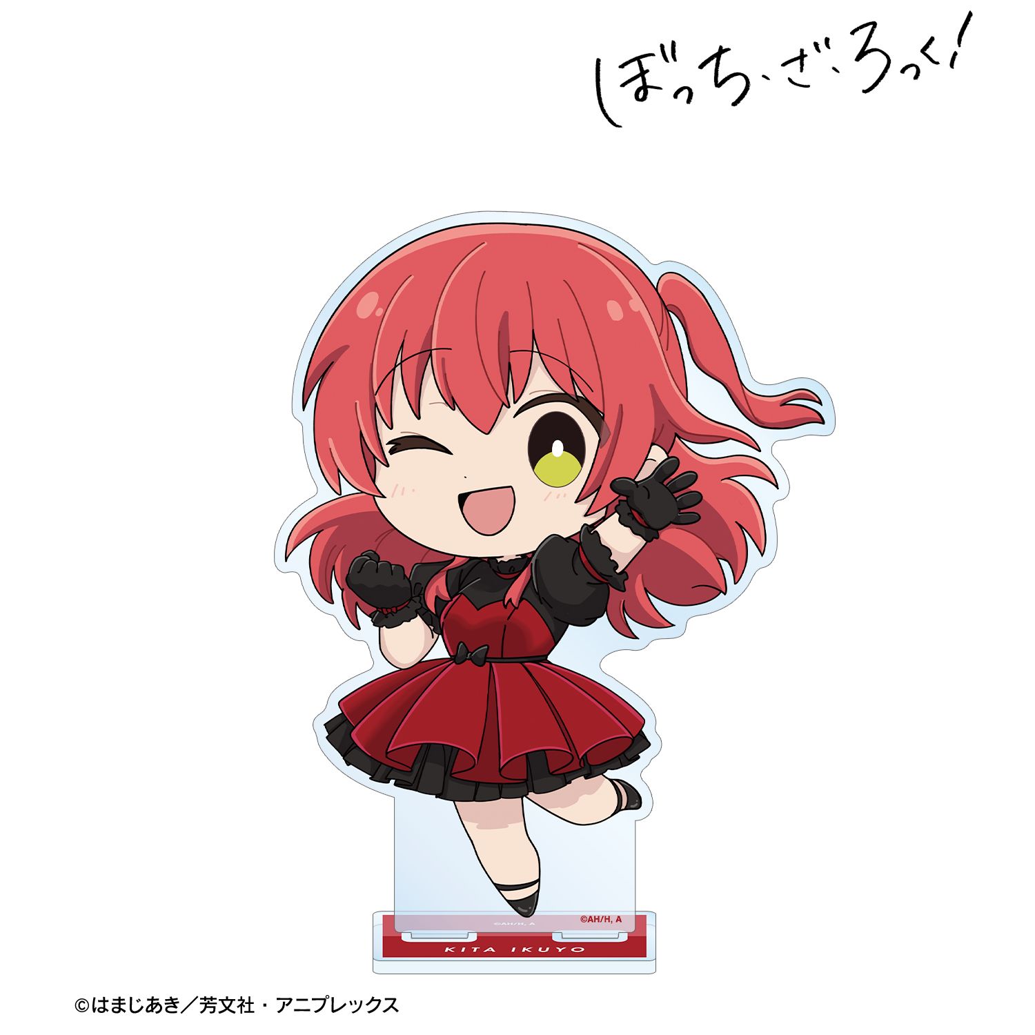 アニメ「ぼっち・ざ・ろっく!」 喜多郁代 ちびキャラ 赤いドレスver. BIGアクリルスタンド Image 2 | AniSmile