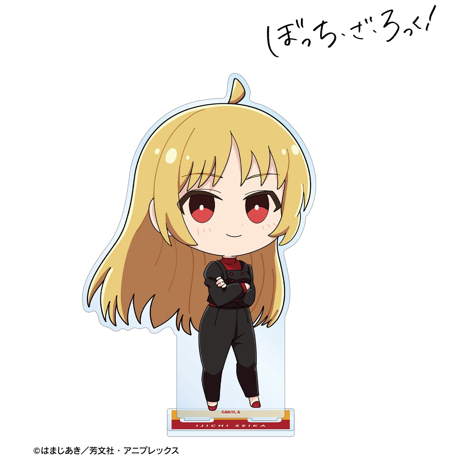 アニメ「ぼっち・ざ・ろっく!」 伊地知星歌 ちびキャラ 赤いドレスver. BIGアクリルスタンド - AniSmile