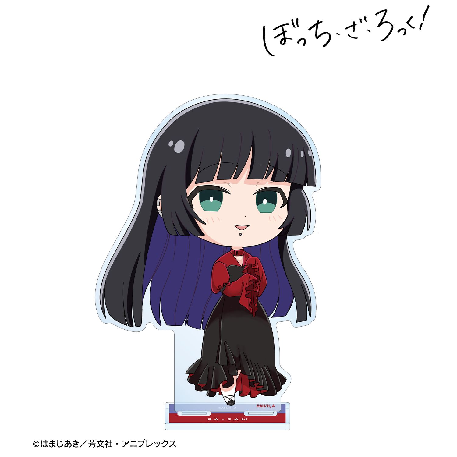 アニメ「ぼっち・ざ・ろっく!」 PAさん ちびキャラ 赤いドレスver. BIGアクリルスタンド Image 2 | AniSmile