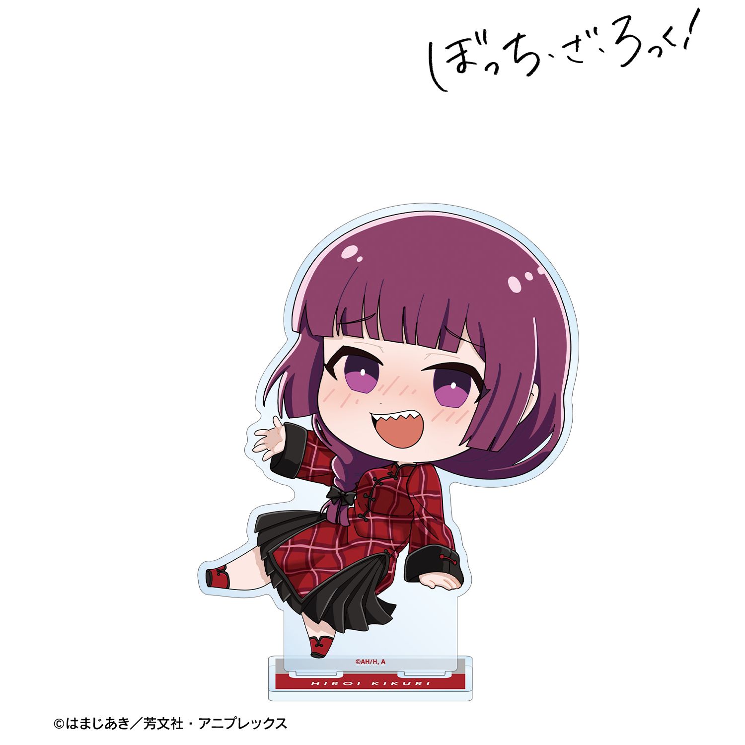 アニメ「ぼっち・ざ・ろっく!」 廣井きくり ちびキャラ 赤いドレスver. BIGアクリルスタンド Image 2 | AniSmile