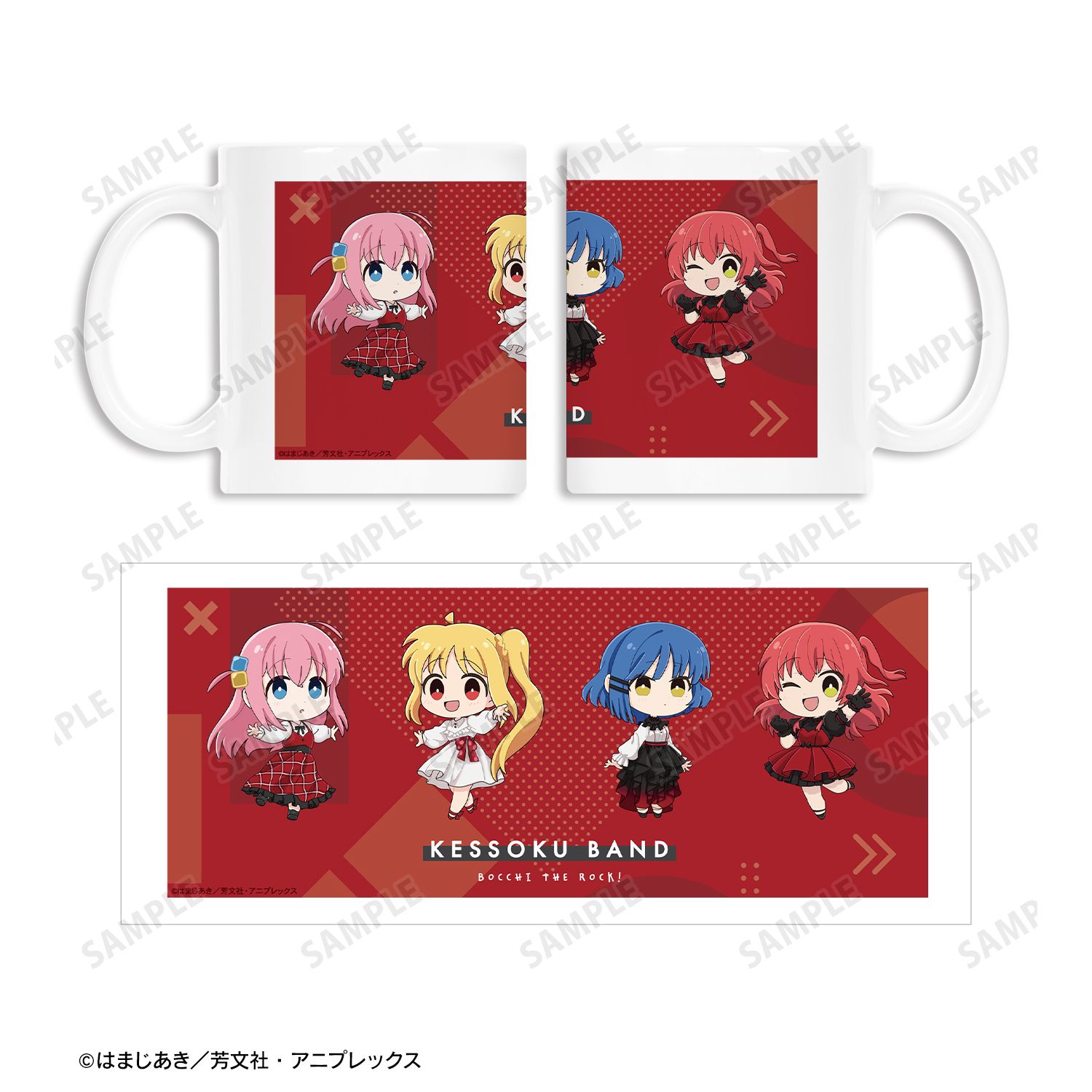 アニメ「ぼっち・ざ・ろっく!」 結束バンド ちびキャラ 赤いドレスver. マグカップ Image 4 | AniSmile
