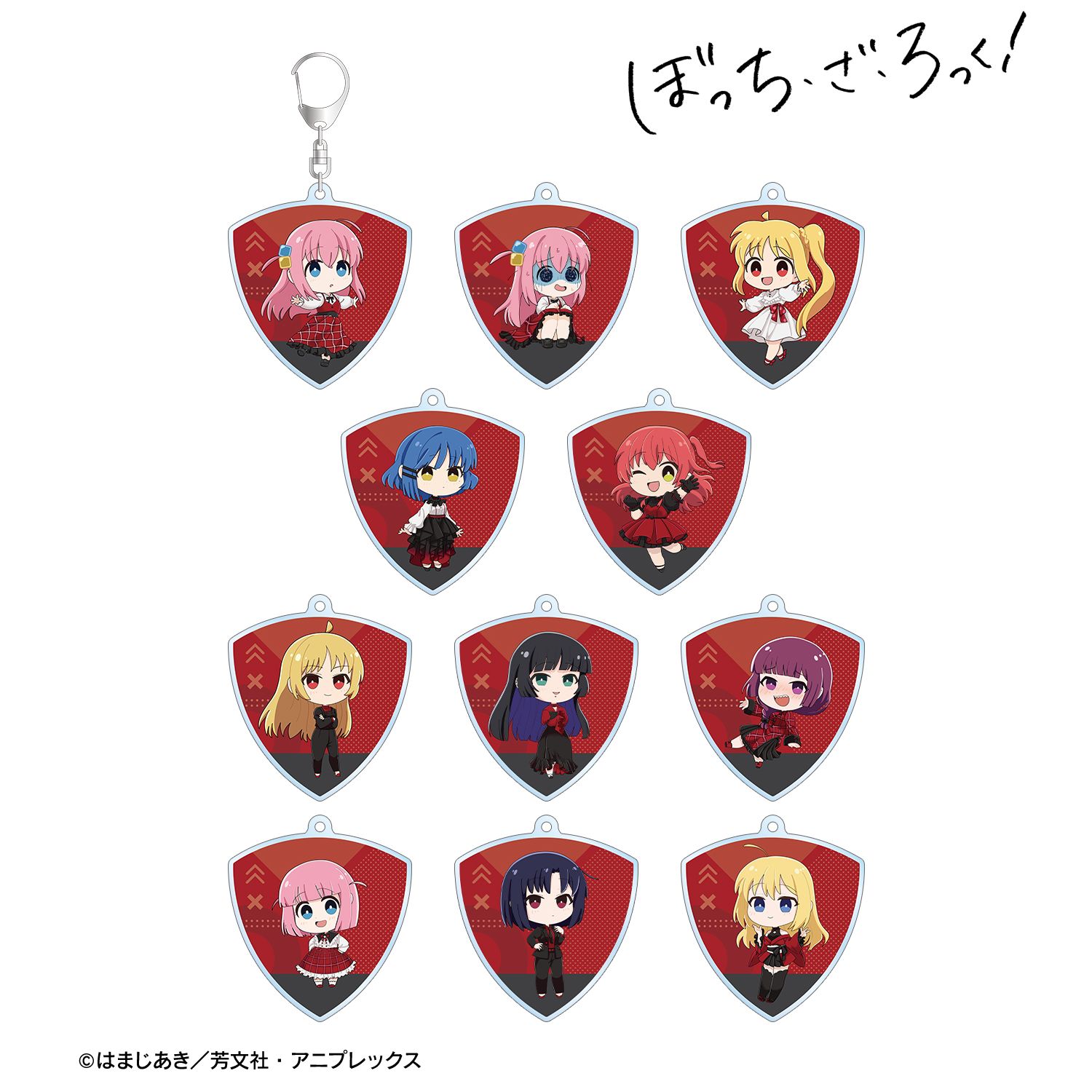 アニメ「ぼっち・ざ・ろっく!」 トレーディング ちびキャラ 赤いドレスver. アクリルキーホルダー(単位/単品) Image 2 | AniSmile