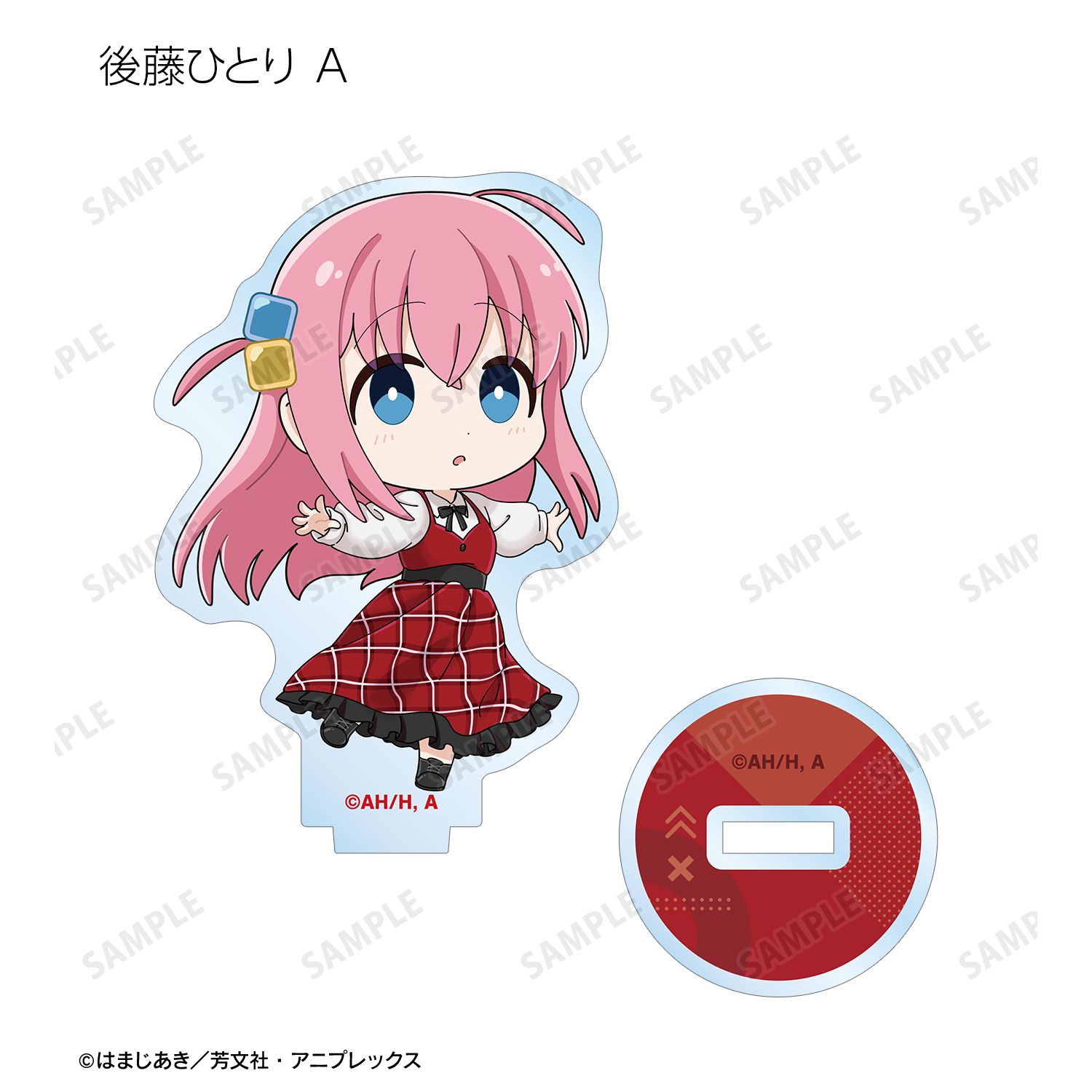 アニメ「ぼっち・ざ・ろっく!」 トレーディング ちびキャラ 赤いドレスver. アクリルスタンド(単位/単品) Image 3 | AniSmile
