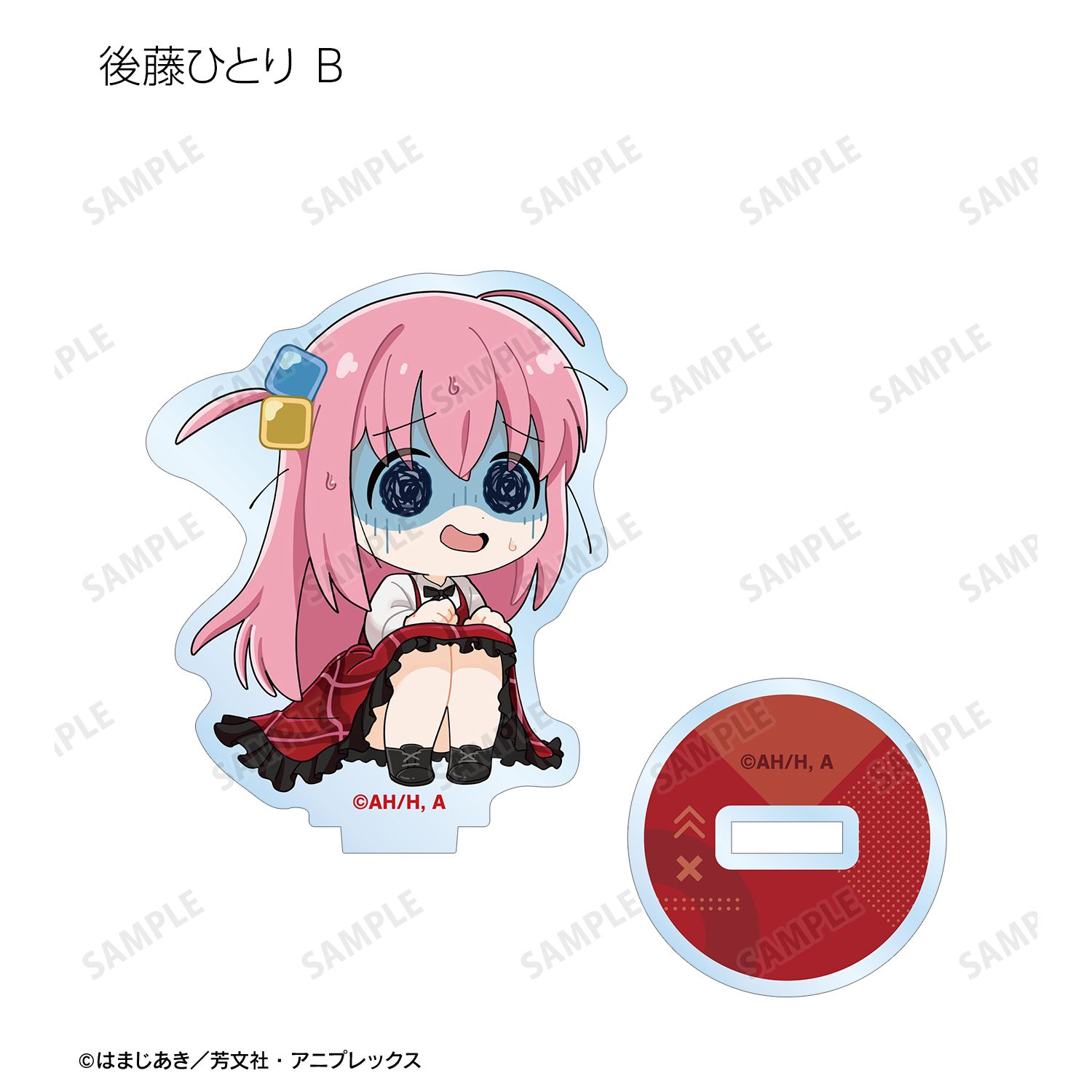 アニメ「ぼっち・ざ・ろっく!」 トレーディング ちびキャラ 赤いドレスver. アクリルスタンド(単位/単品) Image 4 | AniSmile
