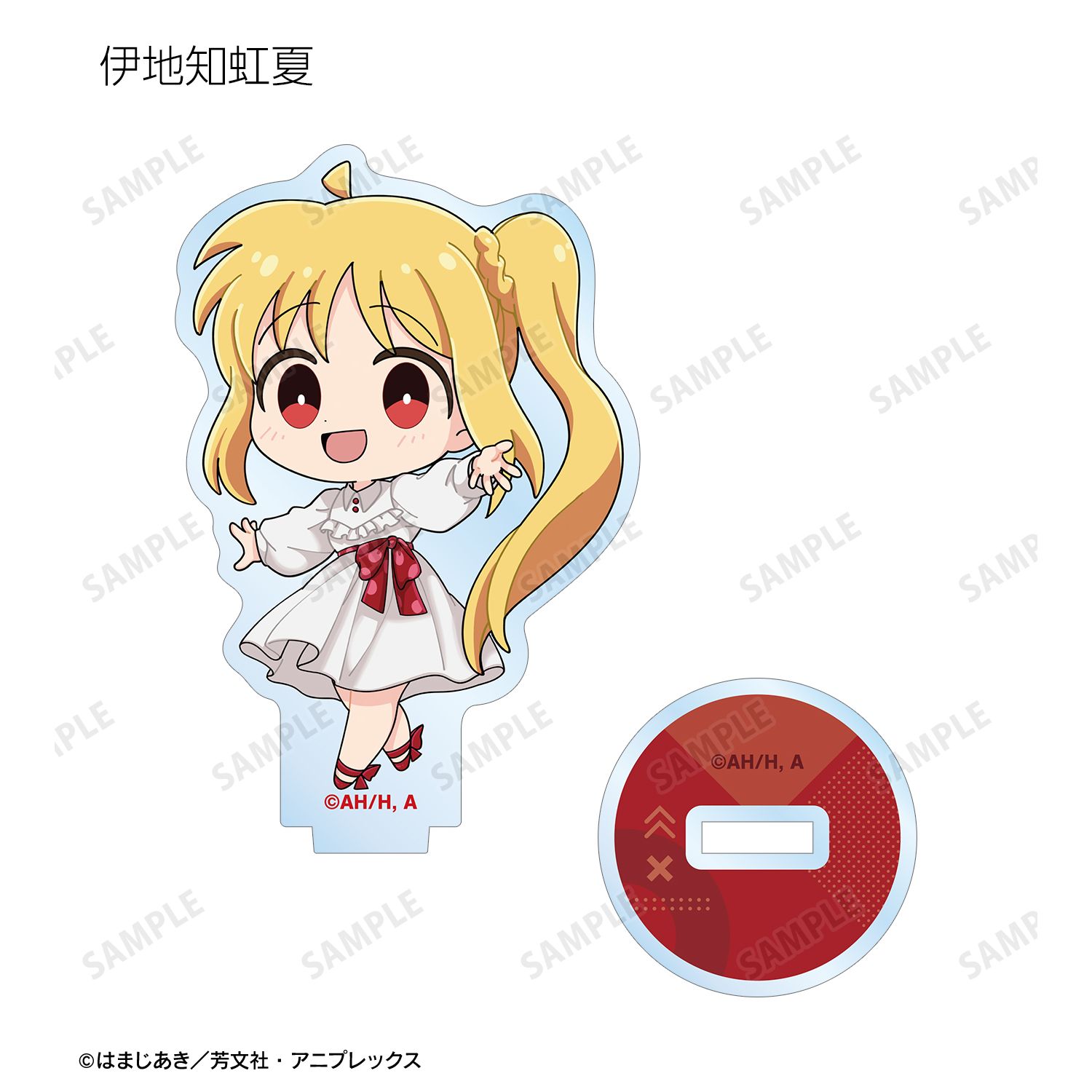 アニメ「ぼっち・ざ・ろっく!」 トレーディング ちびキャラ 赤いドレスver. アクリルスタンド(単位/単品) Image 5 | AniSmile