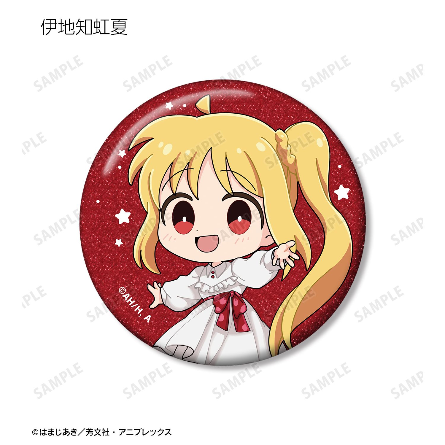 アニメ「ぼっち・ざ・ろっく!」 トレーディング ちびキャラ 赤いドレスver. グリッター缶バッジ(単位/単品) Image 5 | AniSmile