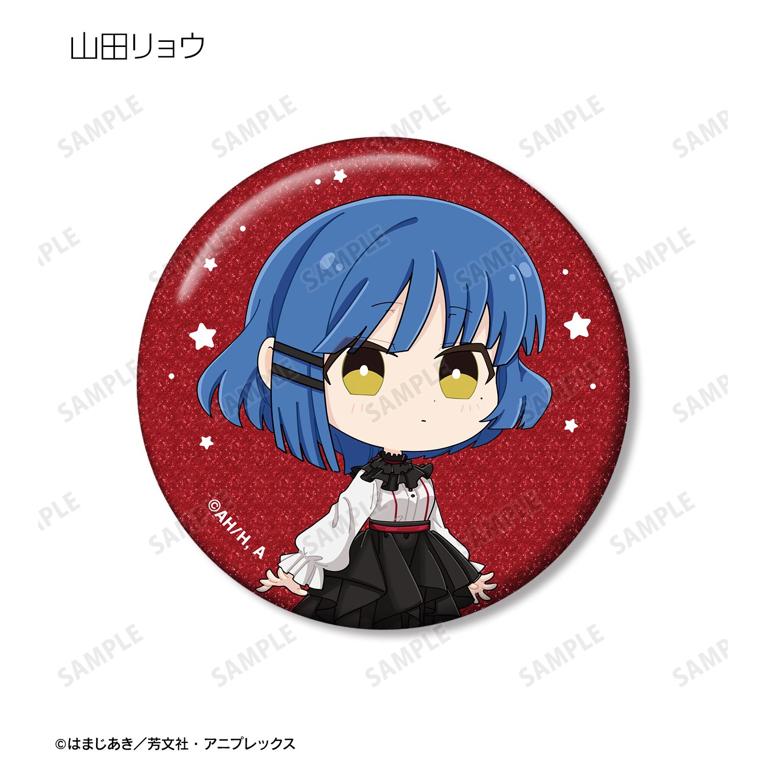 アニメ「ぼっち・ざ・ろっく!」 トレーディング ちびキャラ 赤いドレスver. グリッター缶バッジ(単位/単品) Image 6 | AniSmile