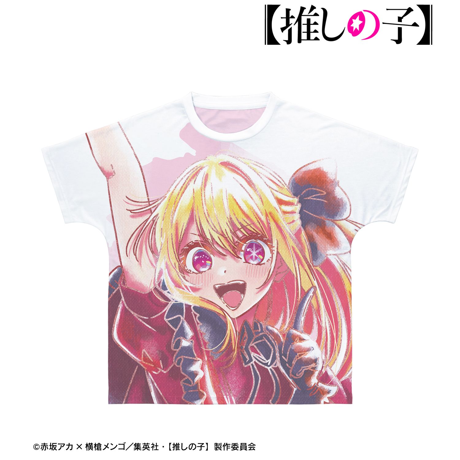 【推しの子】 ルビー Ani-Art aqua label 第2弾 フルグラフィックTシャツユニセックス(サイズ/XXS) Image 3 | AniSmile