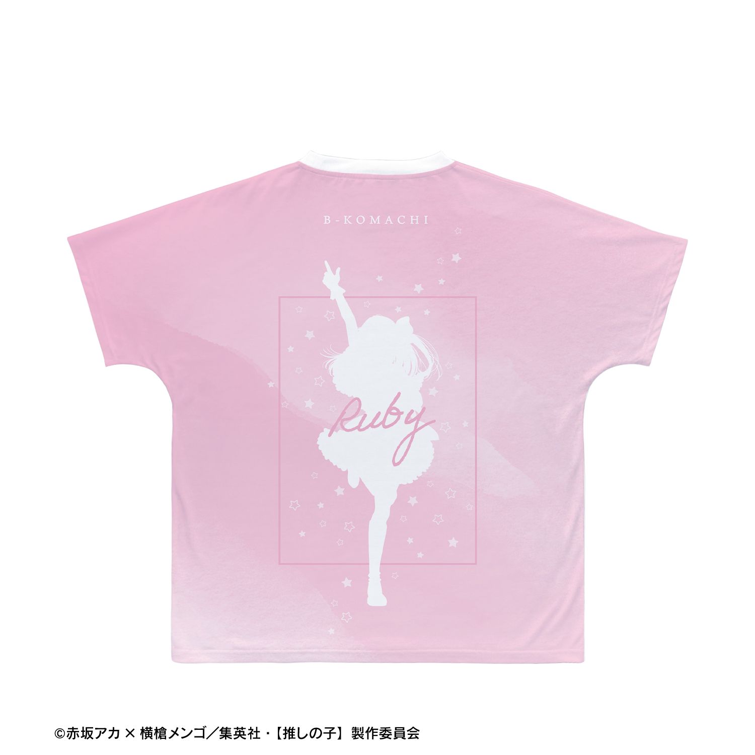 【推しの子】 ルビー Ani-Art aqua label 第2弾 フルグラフィックTシャツユニセックス(サイズ/XXXL) - AniSmile