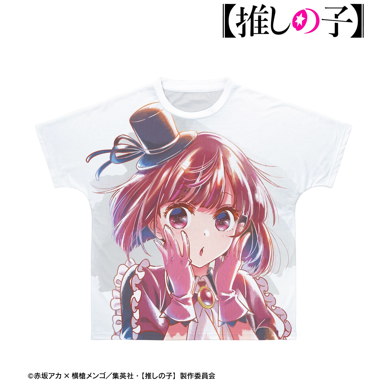 【推しの子】 有馬かな Ani-Art aqua label 第2弾 フルグラフィックTシャツユニセックス(サイズ/XS) Image 2 | AniSmile