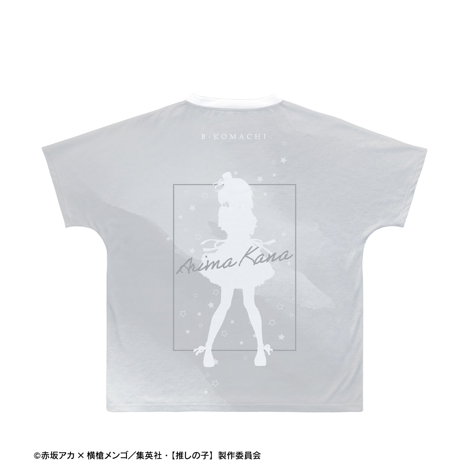 【推しの子】 有馬かな Ani-Art aqua label 第2弾 フルグラフィックTシャツユニセックス(サイズ/XS) Image 3 | AniSmile