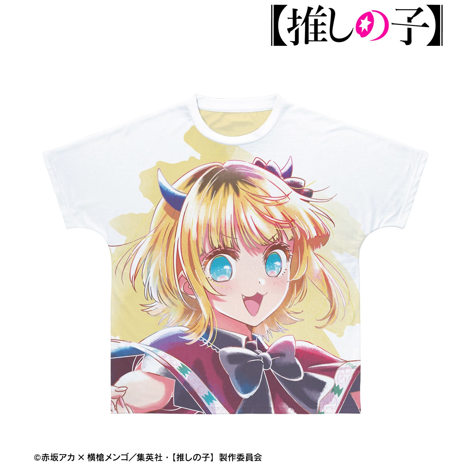 【推しの子】 MEMちょ Ani-Art aqua label 第2弾 フルグラフィックTシャツユニセックス(サイズ/L) 图片 2 | AniSmile