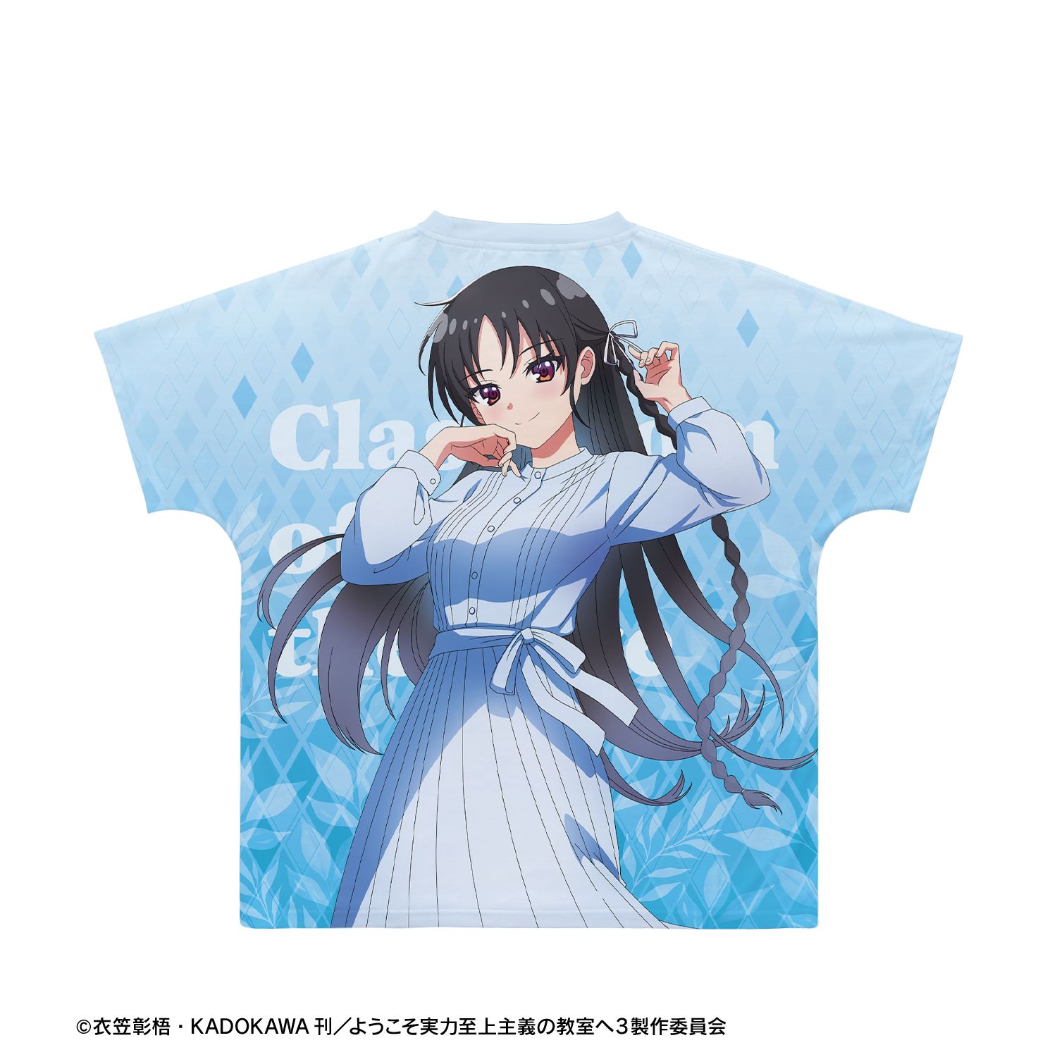 TVアニメ「ようこそ実力至上主義の教室へ」 堀北鈴音 フルグラフィックTシャツ ver.Aユニセックス(サイズ/XXL) Image 3 | AniSmile