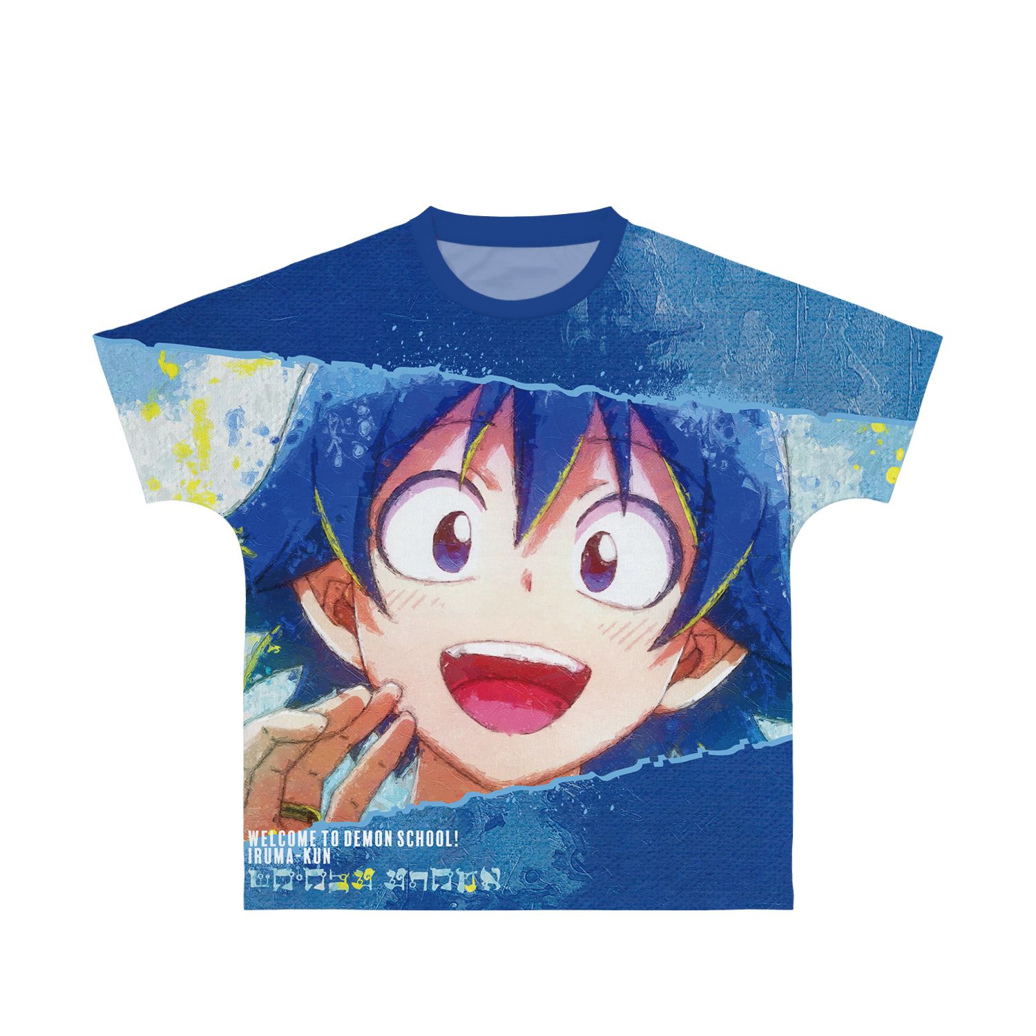 魔入りました!入間くん 鈴木入間 grunge CANVAS フルグラフィックTシャツユニセックス(サイズ/S) - official product image | AniSmile
