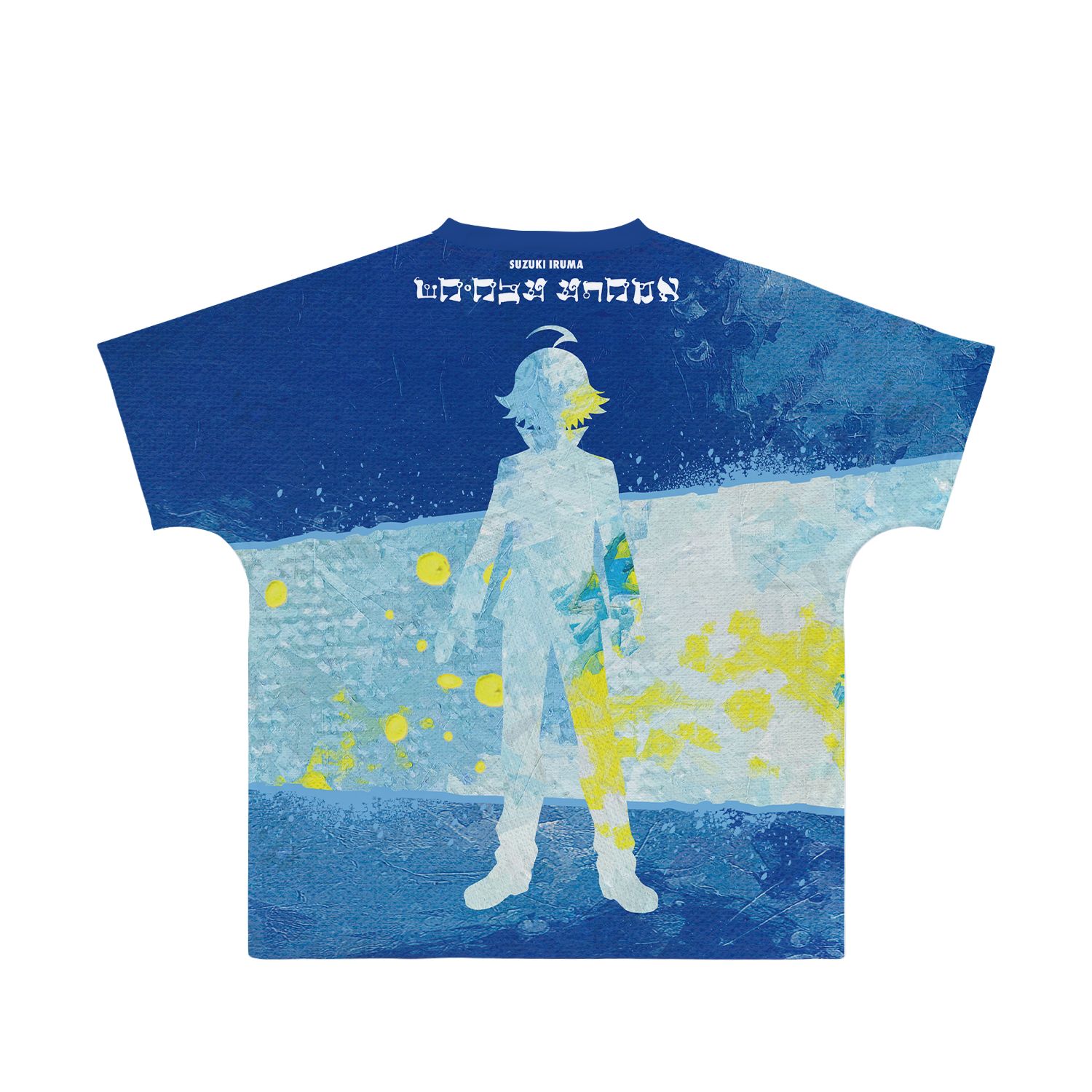 魔入りました!入間くん 鈴木入間 grunge CANVAS フルグラフィックTシャツユニセックス(サイズ/M) Image 3 | AniSmile