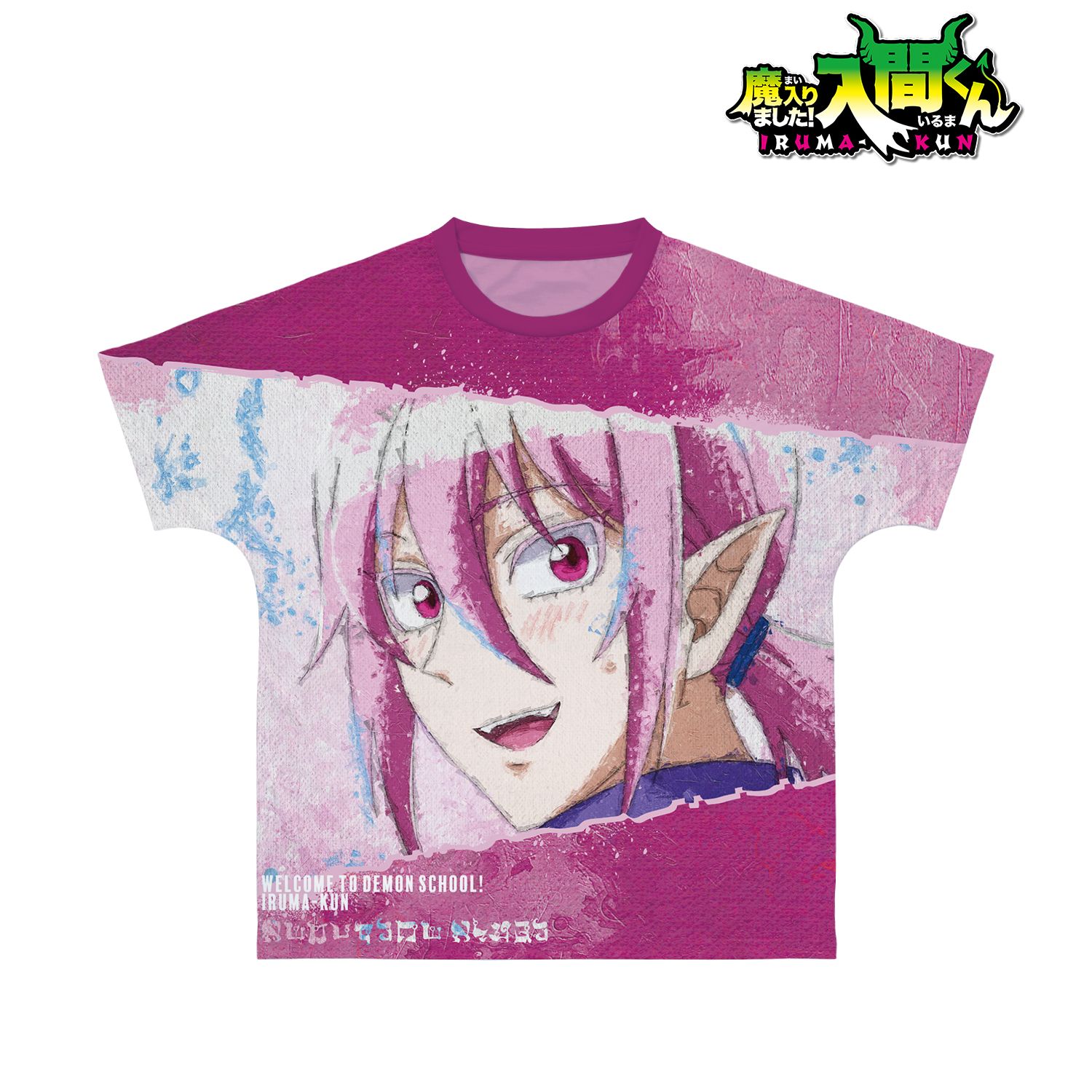 魔入りました!入間くん アスモデウス・アリス grunge CANVAS フルグラフィックTシャツユニセックス(サイズ/XXL) 图片 2 | AniSmile