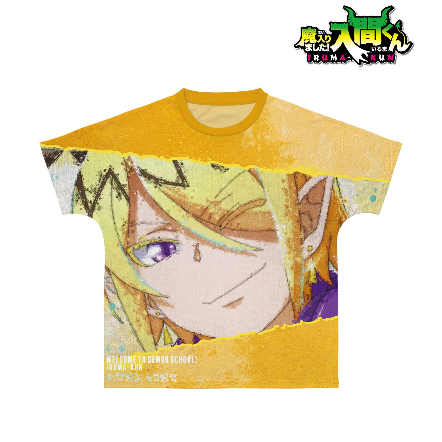 魔入りました!入間くん シャックス・リード grunge CANVAS フルグラフィックTシャツユニセックス(サイズ/L) Image 2 | AniSmile