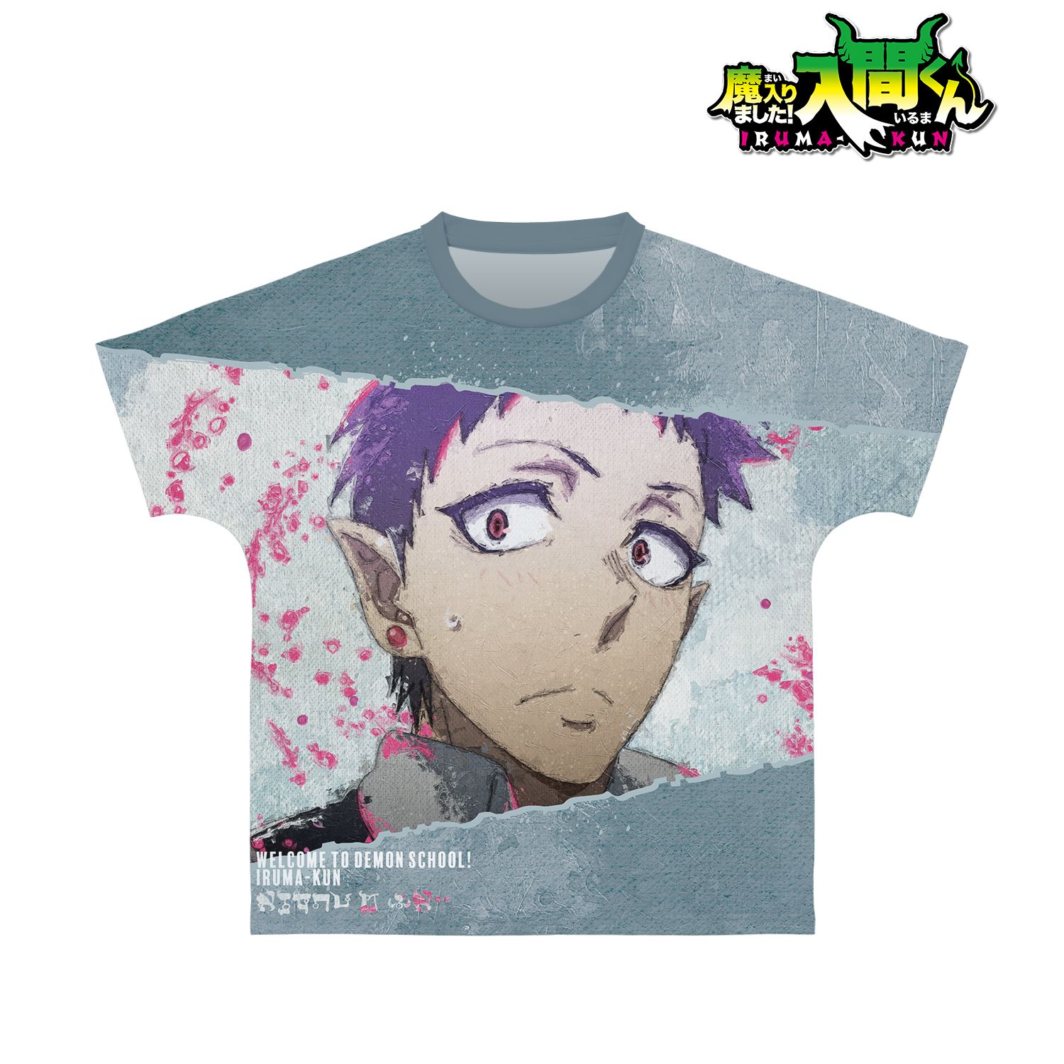 魔入りました!入間くん アンドロ・M・ジャズ grunge CANVAS フルグラフィックTシャツユニセックス(サイズ/M) 图片 2 | AniSmile