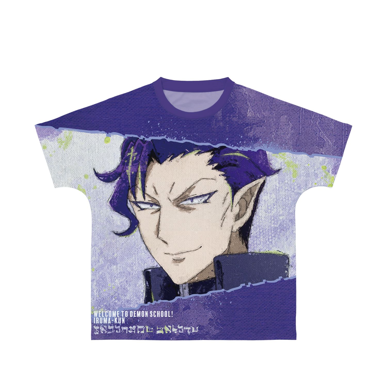 魔入りました!入間くん ナベリウス・カルエゴ grunge CANVAS フルグラフィックTシャツユニセックス(サイズ/M) - official product image | AniSmile