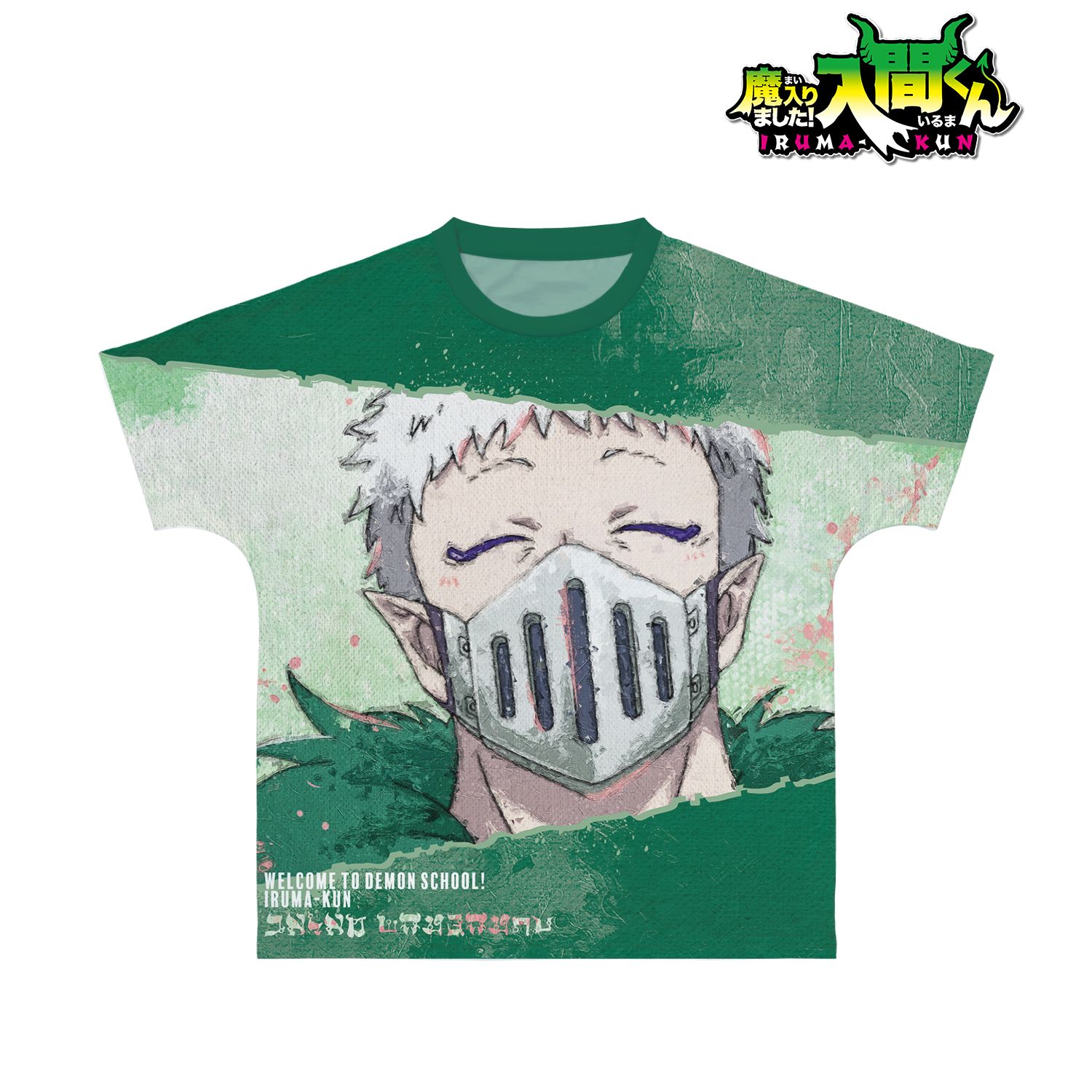 魔入りました!入間くん バラム・シチロウ grunge CANVAS フルグラフィックTシャツユニセックス(サイズ/M) Image 2 | AniSmile