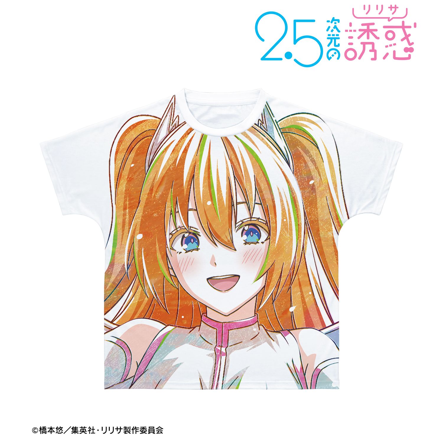 TVアニメ『2.5次元の誘惑』 リリエル 天使空挺隊 Ani-Art フルグラフィックTシャツユニセックス(サイズ/S) Image 3 | AniSmile