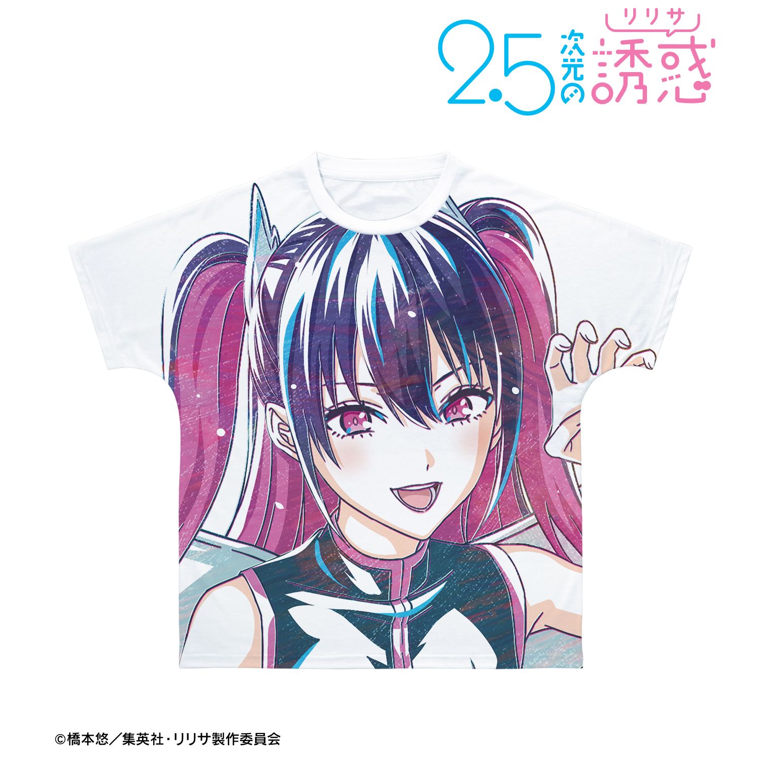 TVアニメ『2.5次元の誘惑』 ミリエラ 天使空挺隊 Ani-Art フルグラフィックTシャツユニセックス(サイズ/M) Image 3 | AniSmile