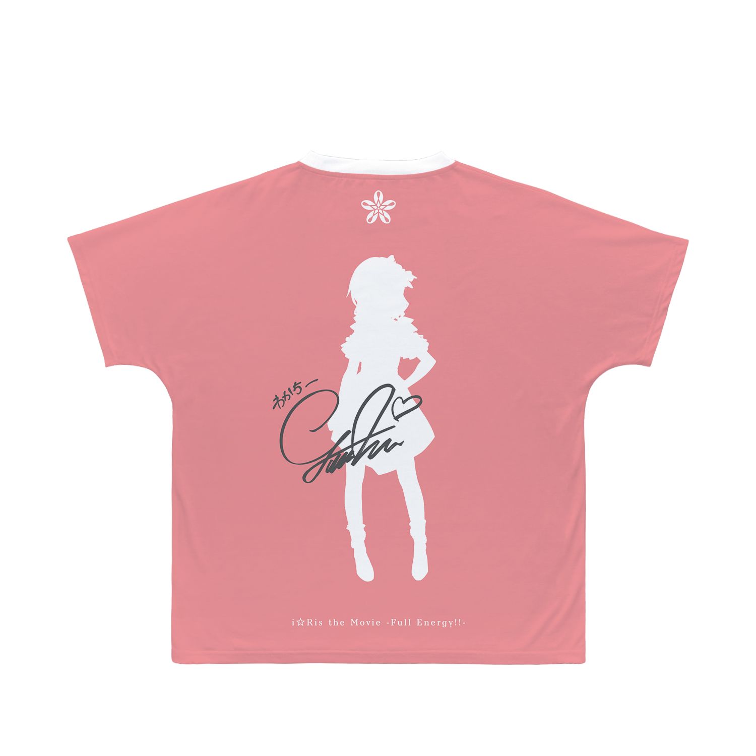 i☆Ris the Movie - Full Energy!! - 若井友希 Ani-Art フルグラフィックTシャツユニセックス(サイズ/XL) Image 2 | AniSmile