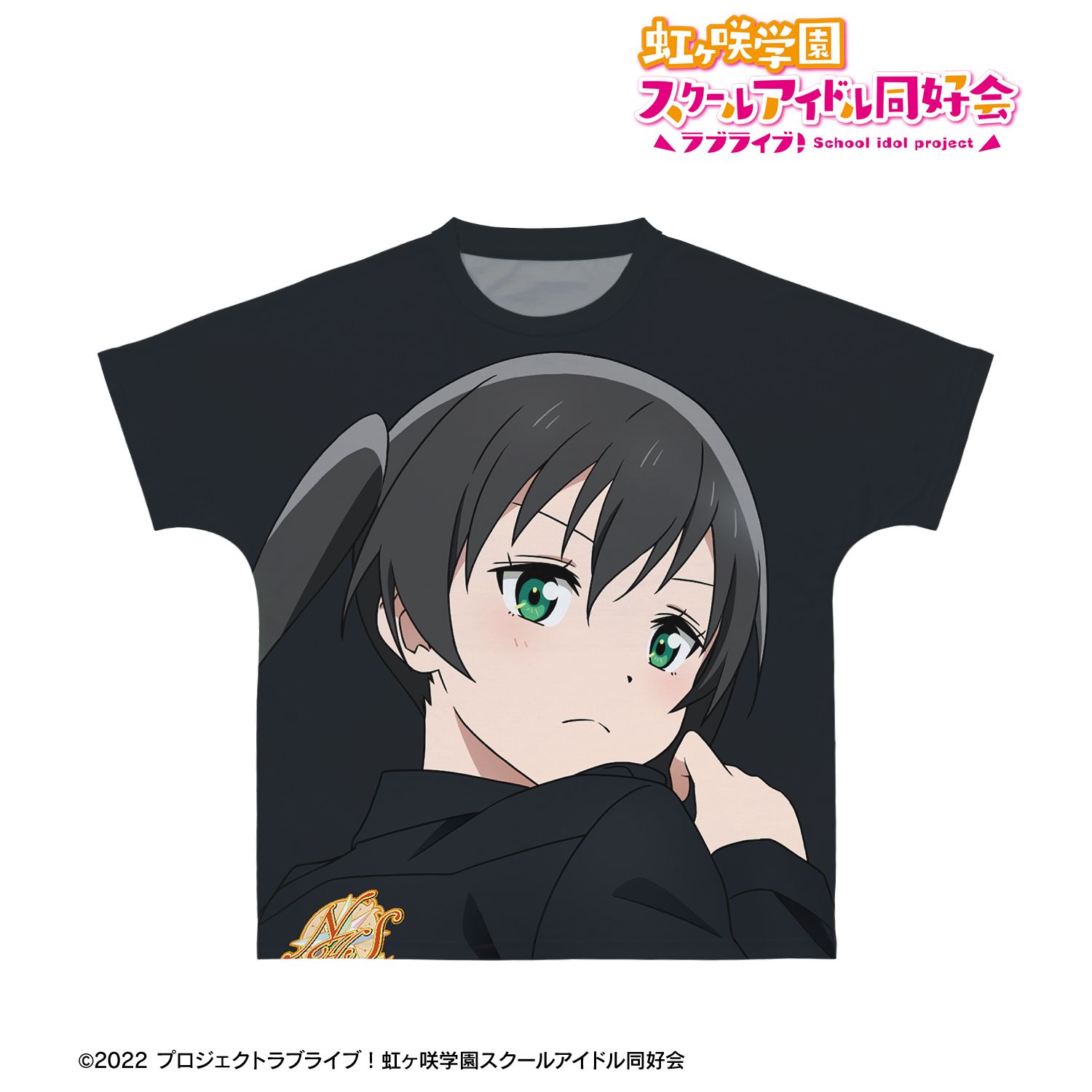 ラブライブ!虹ヶ咲学園スクールアイドル同好会 描き下ろし 高咲 侑 繚乱!ビクトリーロードver. フルグラフィックTシャツユニセックス(サイズ/XXXL) Image 3 | AniSmile