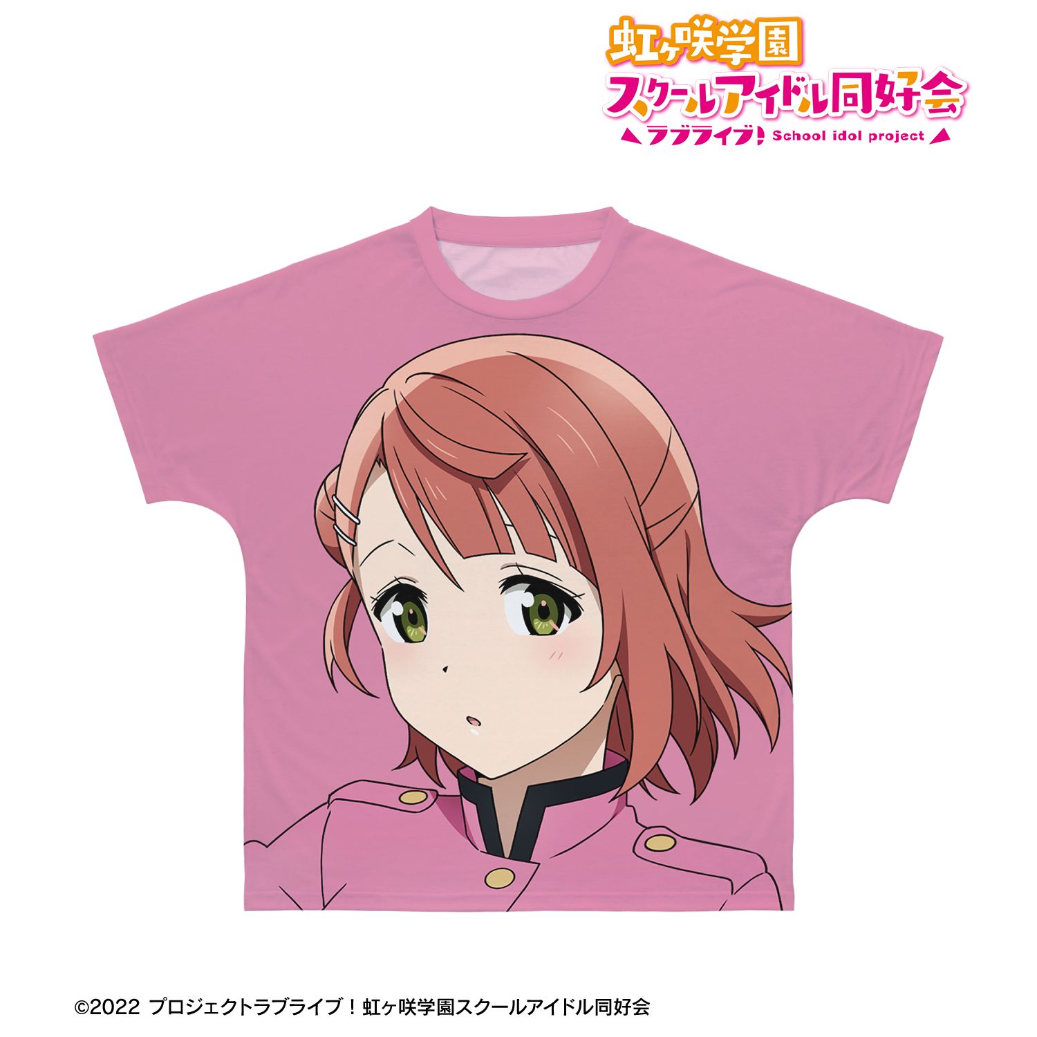 ラブライブ!虹ヶ咲学園スクールアイドル同好会 描き下ろし 上原歩夢 繚乱!ビクトリーロードver. フルグラフィックTシャツユニセックス(サイズ/XXS) - official product image | AniSmile
