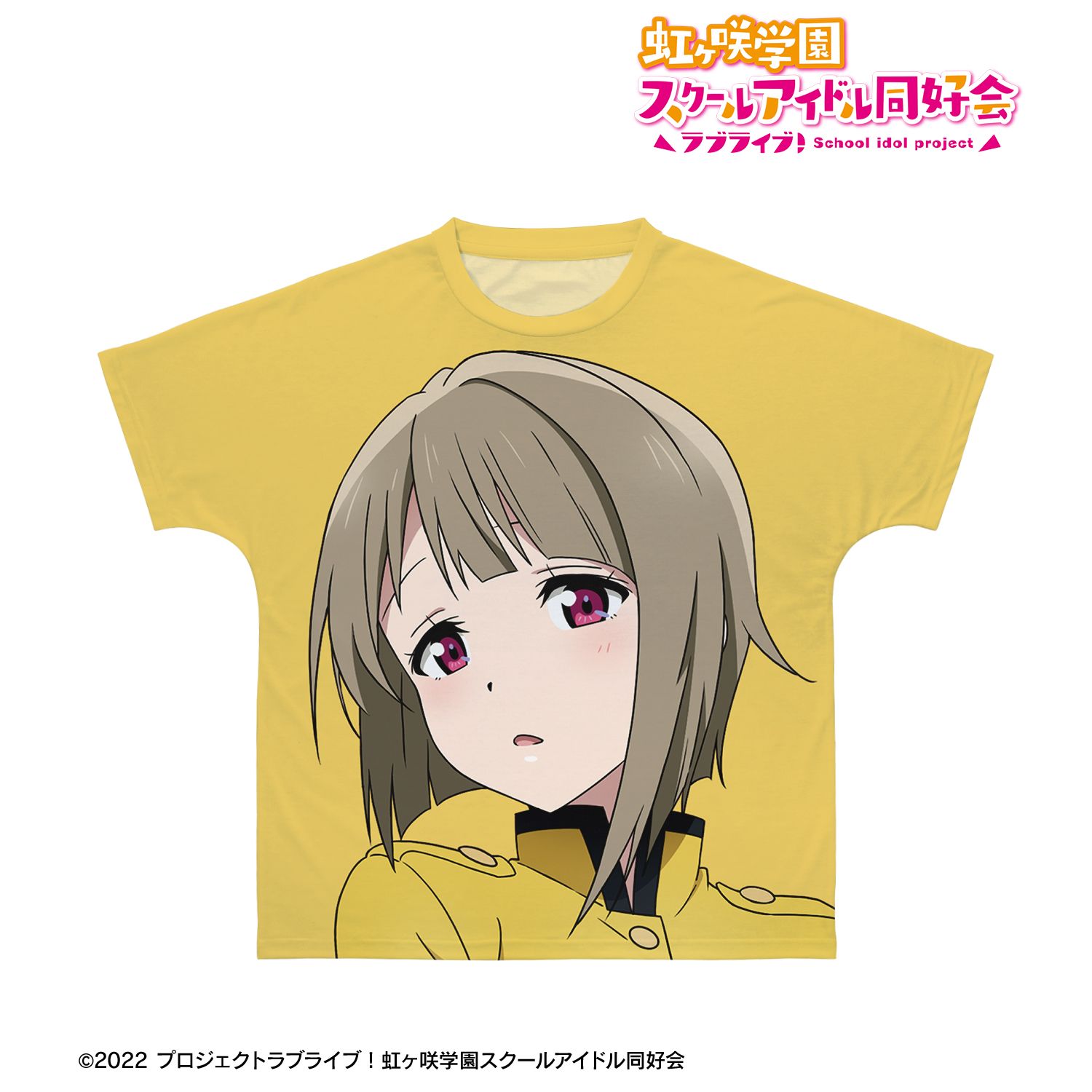 ラブライブ!虹ヶ咲学園スクールアイドル同好会 描き下ろし 中須かすみ 繚乱!ビクトリーロードver. フルグラフィックTシャツユニセックス(サイズ/S) Image 2 | AniSmile