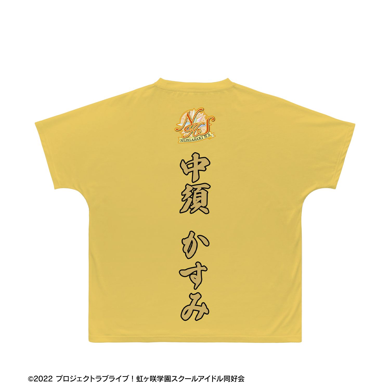ラブライブ!虹ヶ咲学園スクールアイドル同好会 描き下ろし 中須かすみ 繚乱!ビクトリーロードver. フルグラフィックTシャツユニセックス(サイズ/S) Image 3 | AniSmile