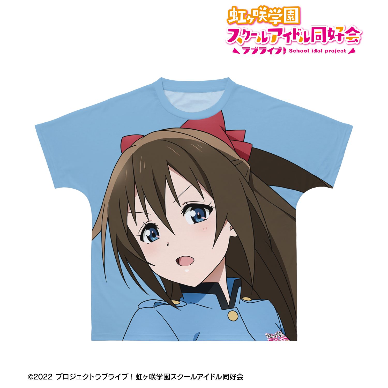 ラブライブ!虹ヶ咲学園スクールアイドル同好会 描き下ろし 桜坂しずく 繚乱!ビクトリーロードver. フルグラフィックTシャツユニセックス(サイズ/XXS) Image 2 | AniSmile