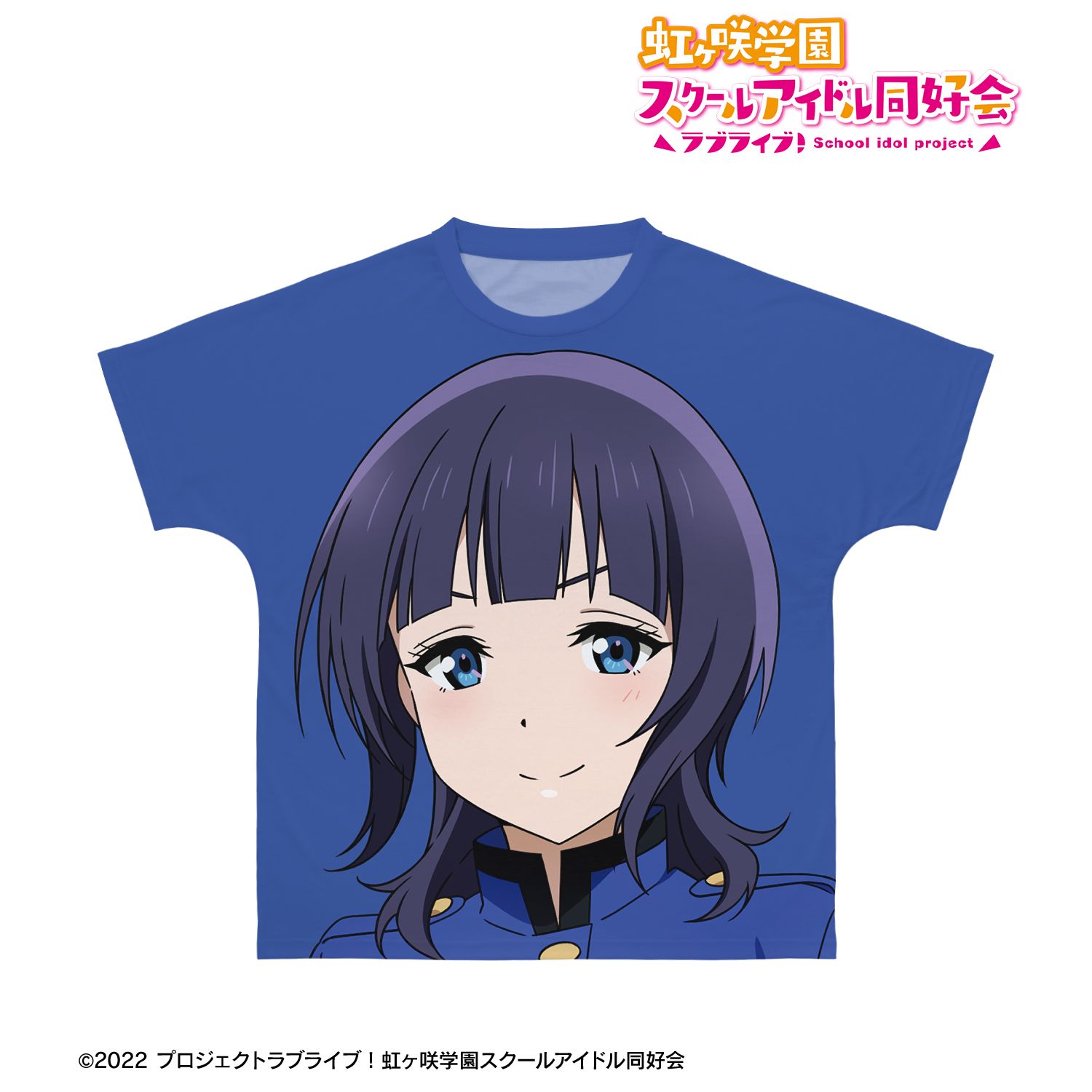 ラブライブ!虹ヶ咲学園スクールアイドル同好会 描き下ろし 朝香果林 繚乱!ビクトリーロードver. フルグラフィックTシャツユニセックス(サイズ/L) Image 2 | AniSmile