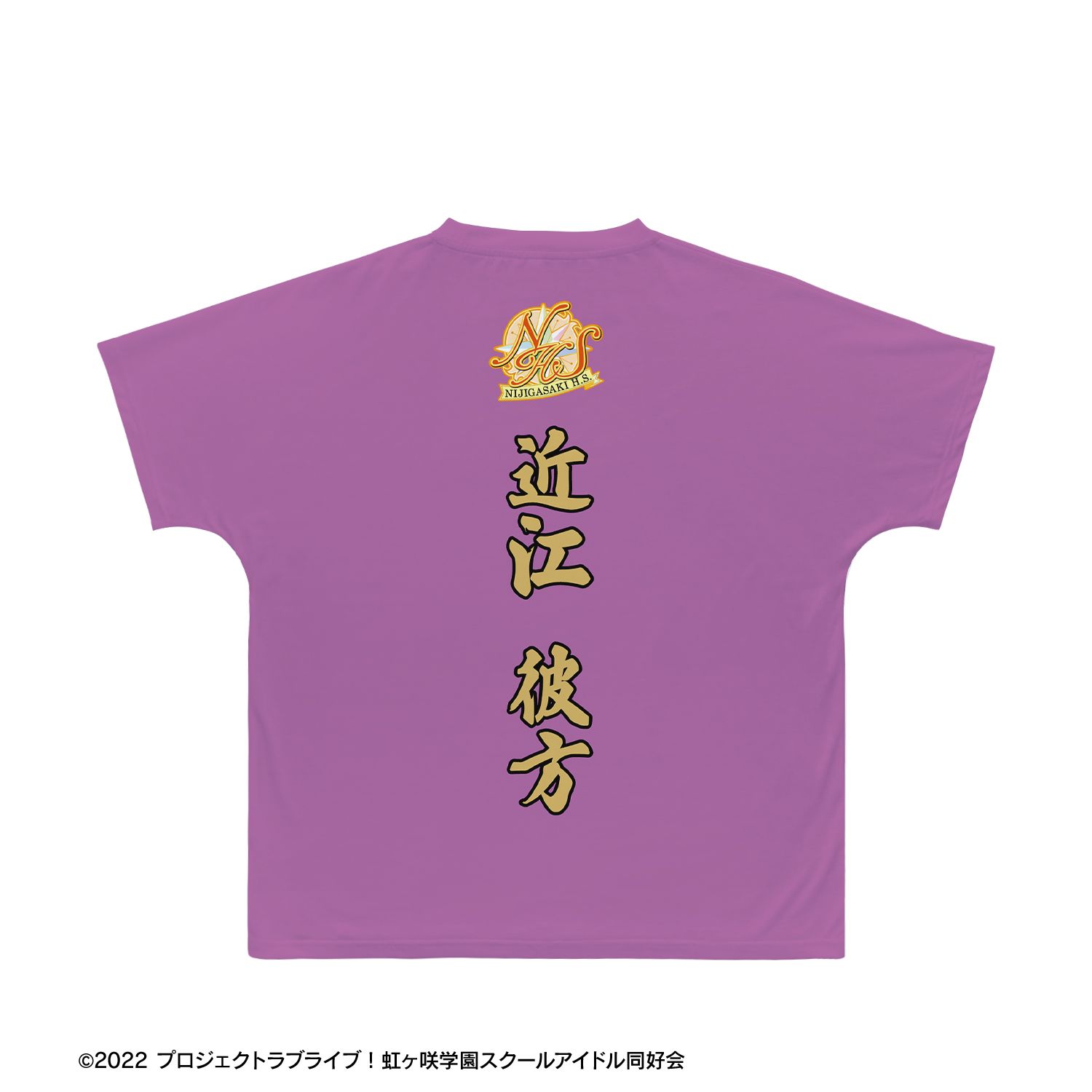 ラブライブ!虹ヶ咲学園スクールアイドル同好会 描き下ろし 近江彼方 繚乱!ビクトリーロードver. フルグラフィックTシャツユニセックス(サイズ/M) Image 3 | AniSmile