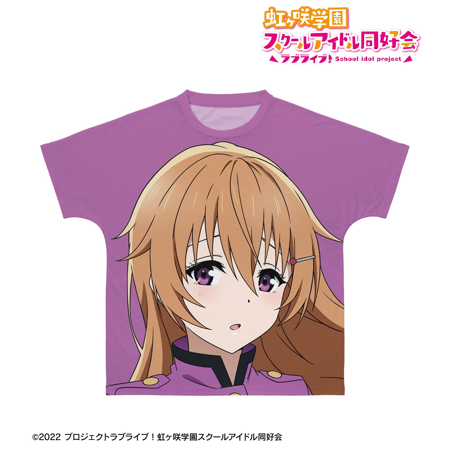 ラブライブ!虹ヶ咲学園スクールアイドル同好会 描き下ろし 近江彼方 繚乱!ビクトリーロードver. フルグラフィックTシャツユニセックス(サイズ/XXXL) Image 2 | AniSmile