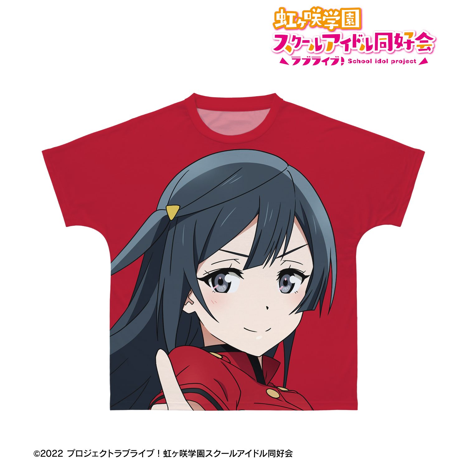 ラブライブ!虹ヶ咲学園スクールアイドル同好会 描き下ろし 優木せつ菜 繚乱!ビクトリーロードver. フルグラフィックTシャツユニセックス(サイズ/S) Image 2 | AniSmile