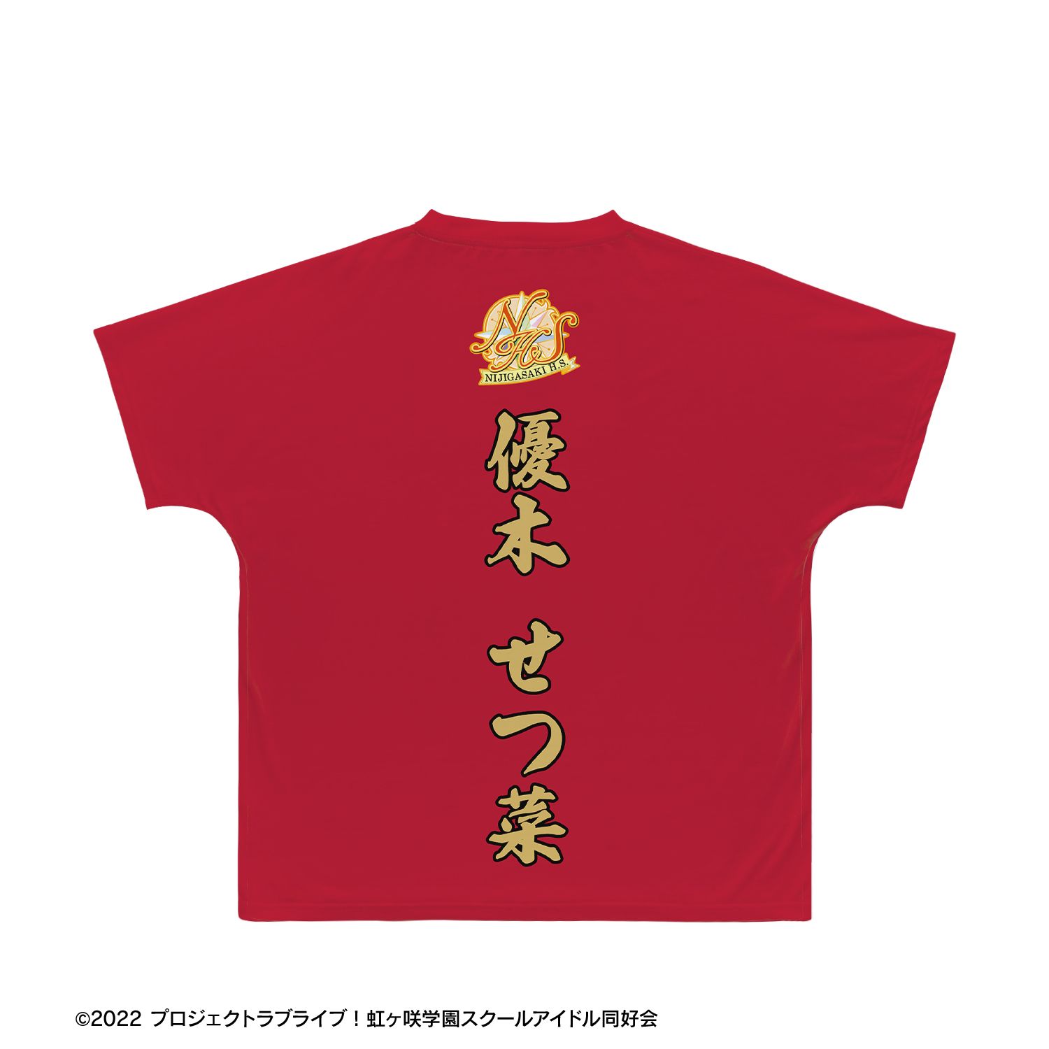 ラブライブ!虹ヶ咲学園スクールアイドル同好会 描き下ろし 優木せつ菜 繚乱!ビクトリーロードver. フルグラフィックTシャツユニセックス(サイズ/L) Image 3 | AniSmile