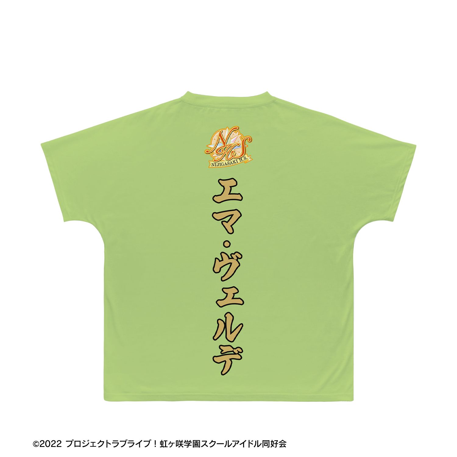 ラブライブ!虹ヶ咲学園スクールアイドル同好会 描き下ろし エマ・ヴェルデ 繚乱!ビクトリーロードver. フルグラフィックTシャツユニセックス(サイズ/XS) Image 3 | AniSmile