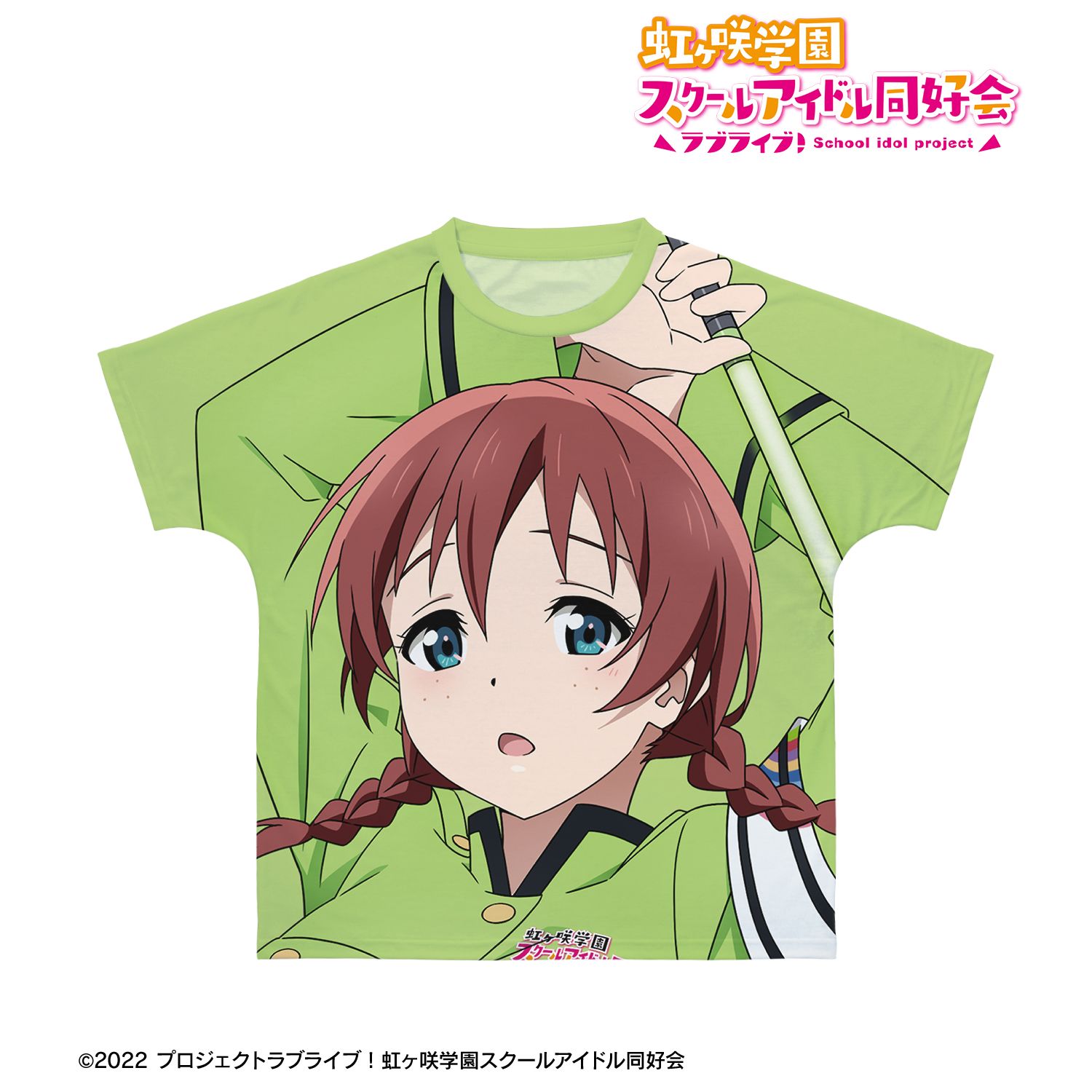 ラブライブ!虹ヶ咲学園スクールアイドル同好会 描き下ろし エマ・ヴェルデ 繚乱!ビクトリーロードver. フルグラフィックTシャツユニセックス(サイズ/XXXL) Image 3 | AniSmile