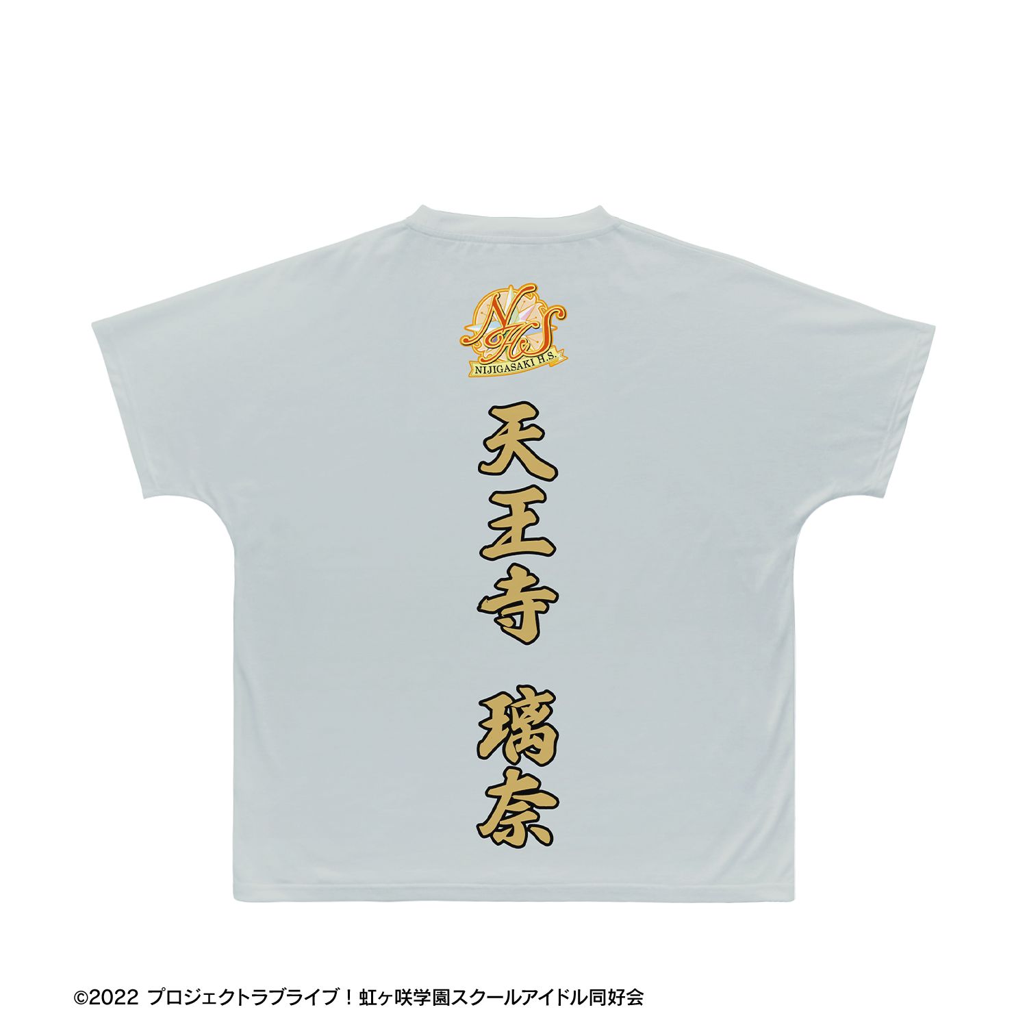 ラブライブ!虹ヶ咲学園スクールアイドル同好会 描き下ろし 天王寺璃奈 繚乱!ビクトリーロードver. フルグラフィックTシャツユニセックス(サイズ/XXS) Image 2 | AniSmile
