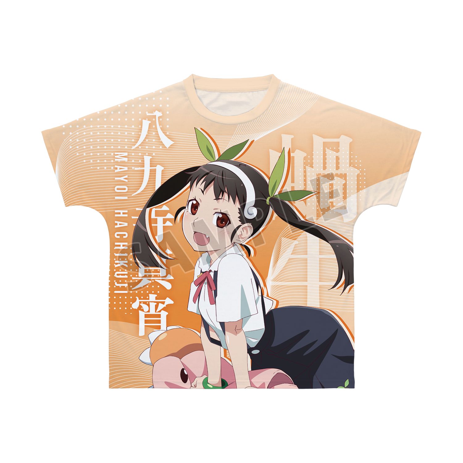 〈物語〉シリーズ オフ&モンスターシーズン 八九寺真宵 フルグラフィックTシャツユニセックス(サイズ/XL) - AniSmile