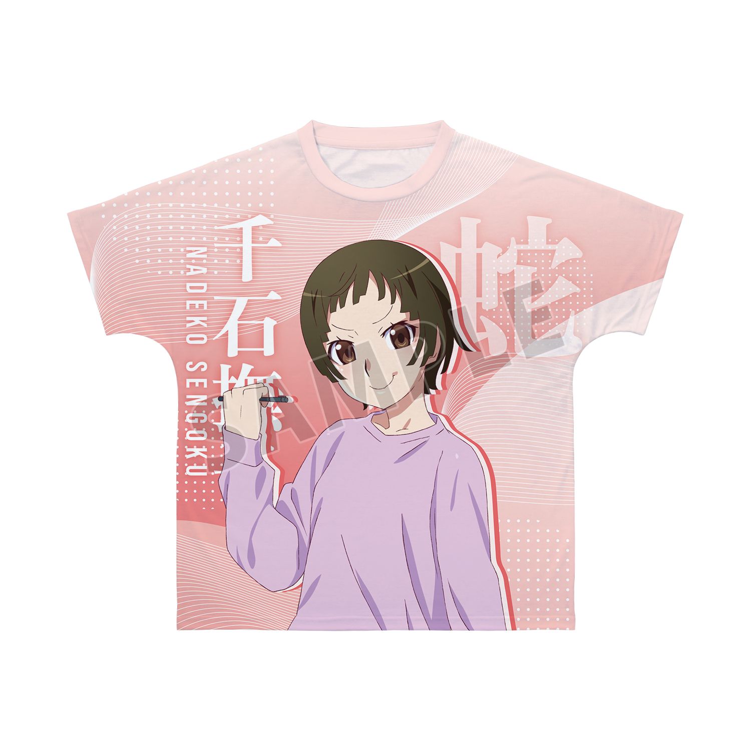 〈物語〉シリーズ オフ&モンスターシーズン 千石撫子 フルグラフィックTシャツユニセックス(サイズ/XXS) - AniSmile