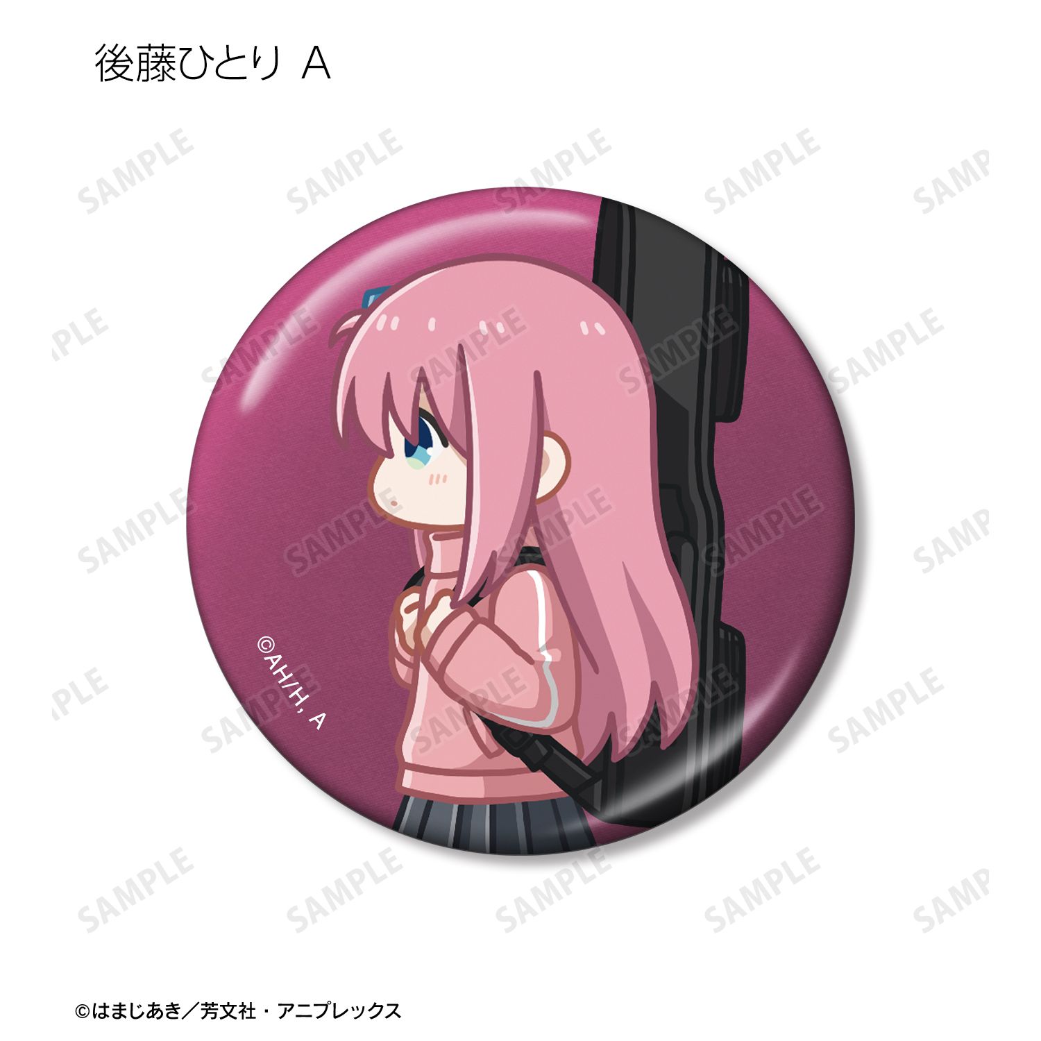 アニメ「ぼっち・ざ・ろっく!」 トレーディング ちびとこ メタリック缶バッジ(単位/単品) Image 2 | AniSmile